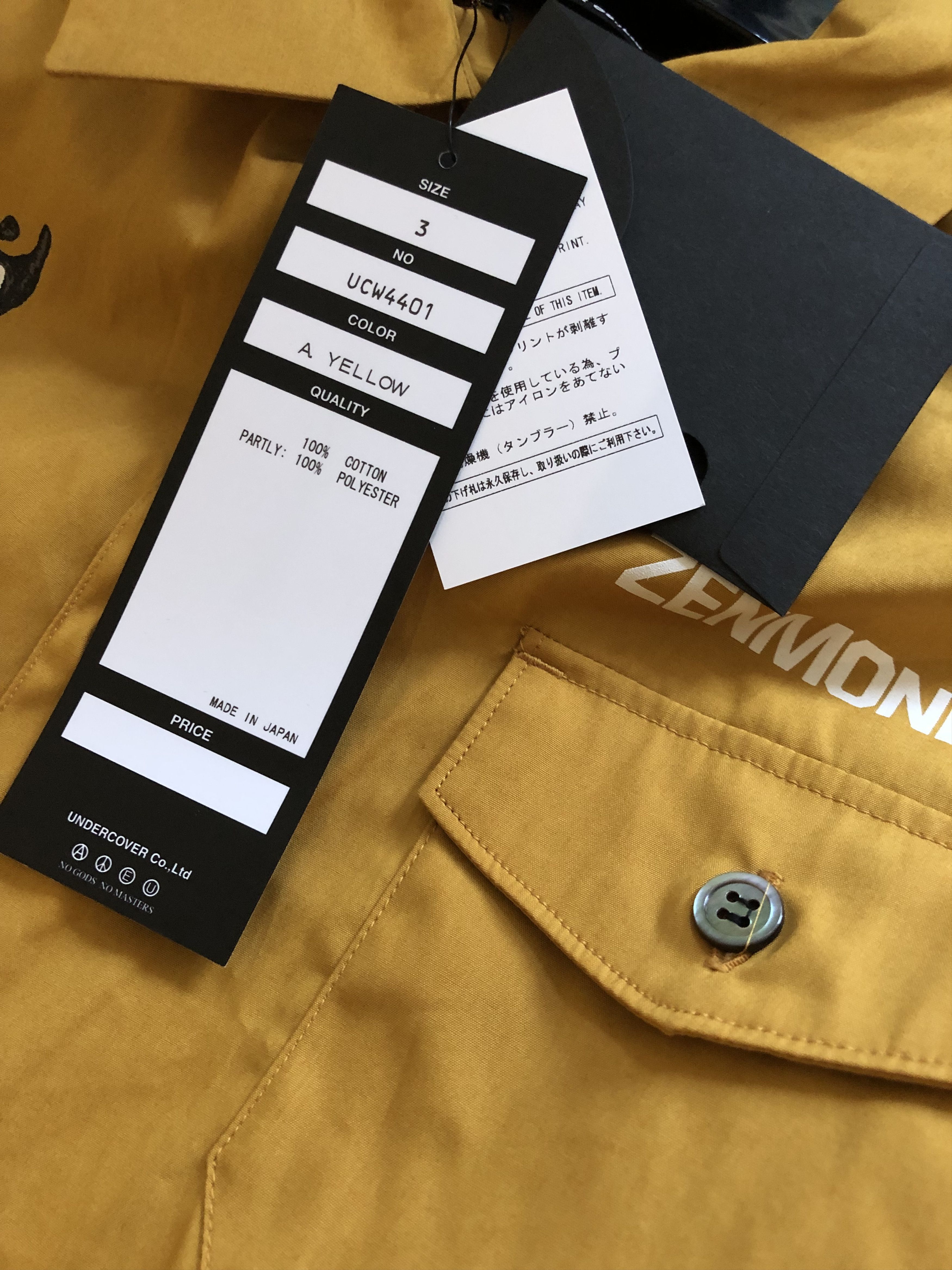 Undercover SS19 BNWT RUNWAY UCW4401 ZENMONDOO SHIRT Size US L / EU 52-54 / 3 - 4 Thumbnail