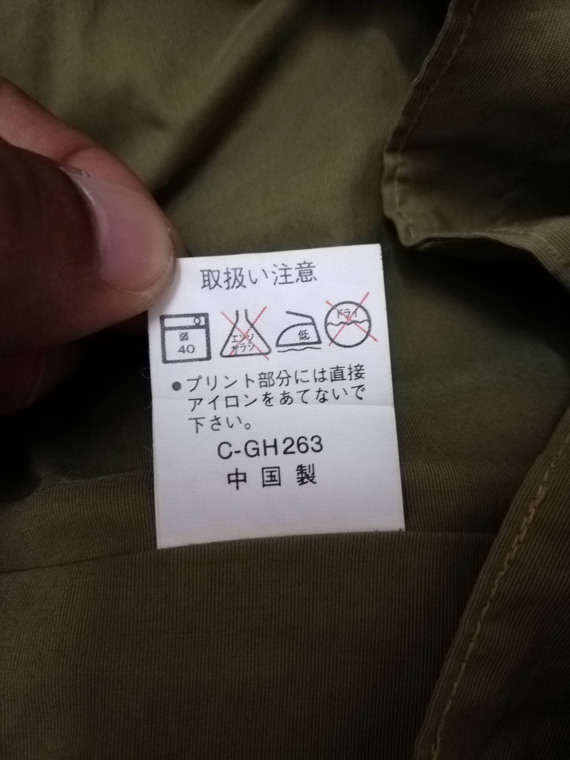Other 🔥OG Army Us Air Force Tactical Utility Multi Pocket Vest Size US L / EU 52-54 / 3 - 6 Thumbnail