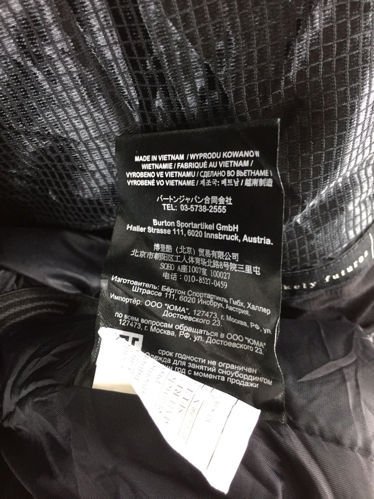 Analog ANALOG FRAZIER HEAVY PARKAS FURRY Size US L / EU 52-54 / 3 - 15 Thumbnail