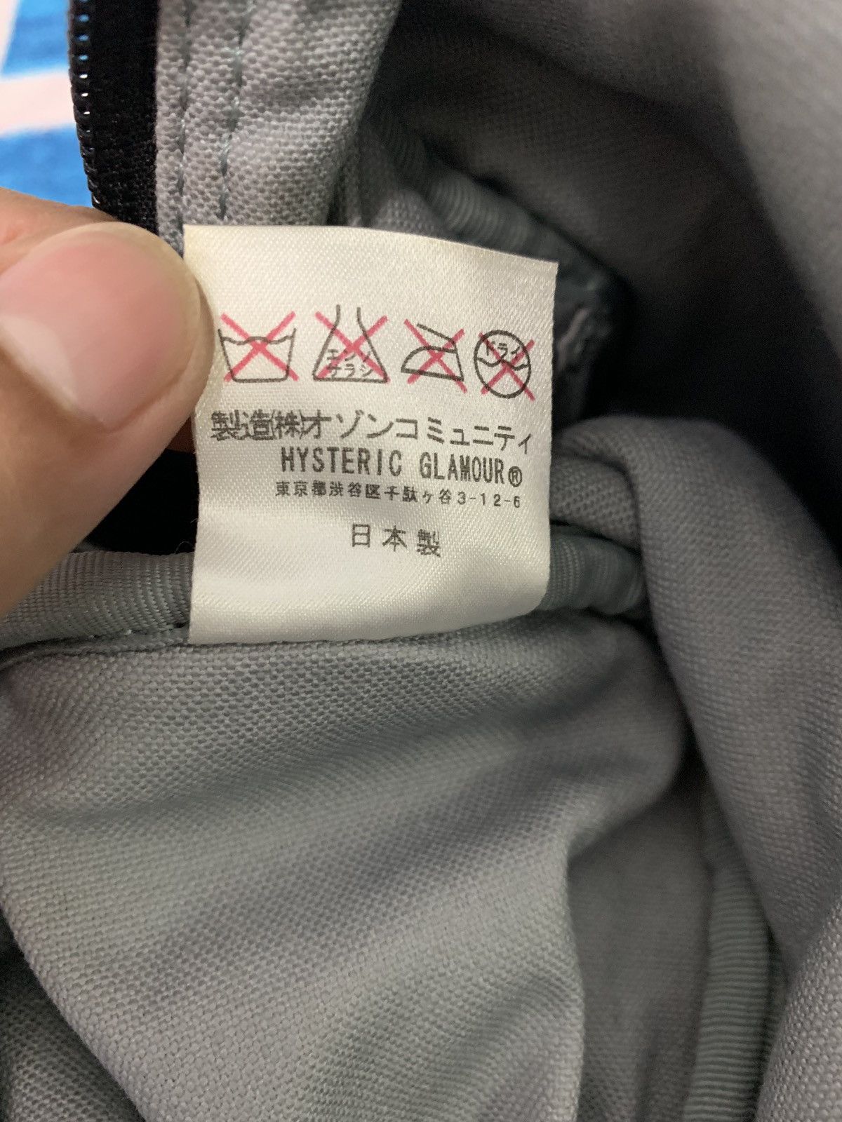 Hysteric Glamour RARE ‼️ Hysteric Glamour Monogram Boston Bag Size ONE SIZE - 10 Thumbnail