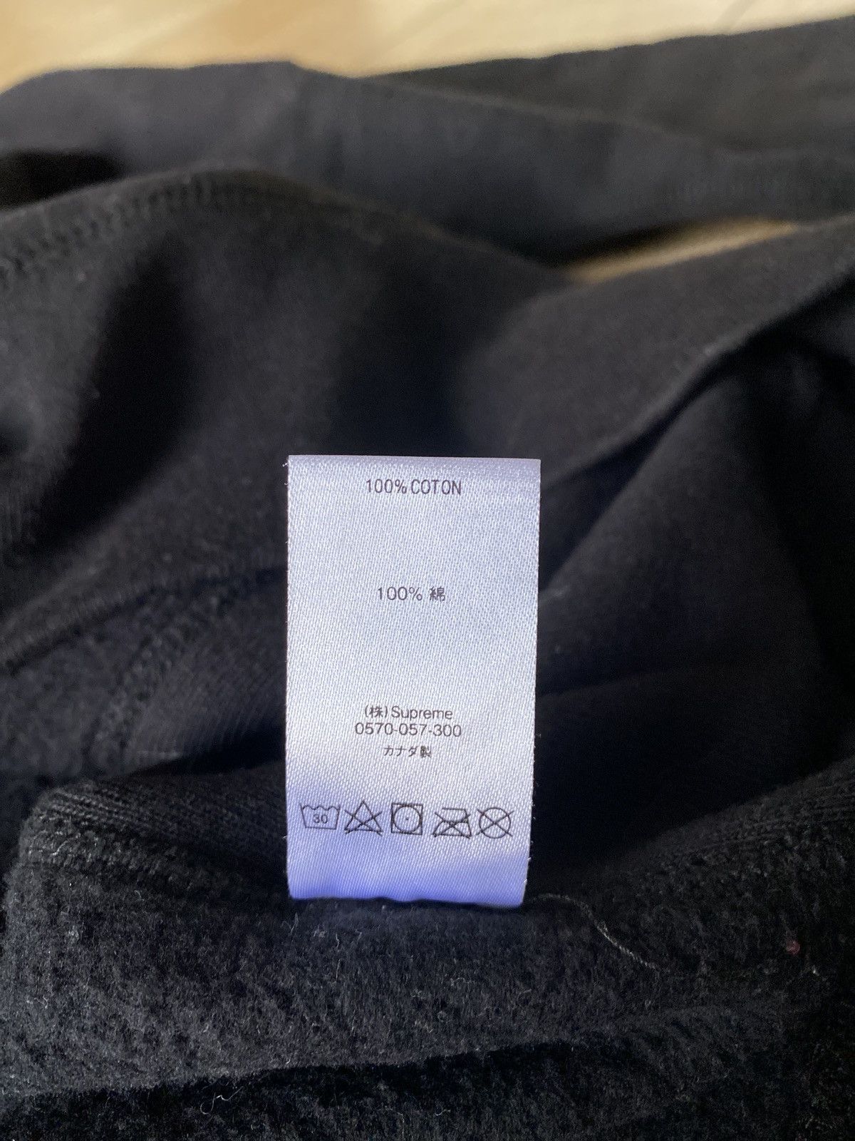 Supreme Supreme Box Logo Crewneck (FW18) Black Size US L / EU 52-54 / 3 - 8 Thumbnail