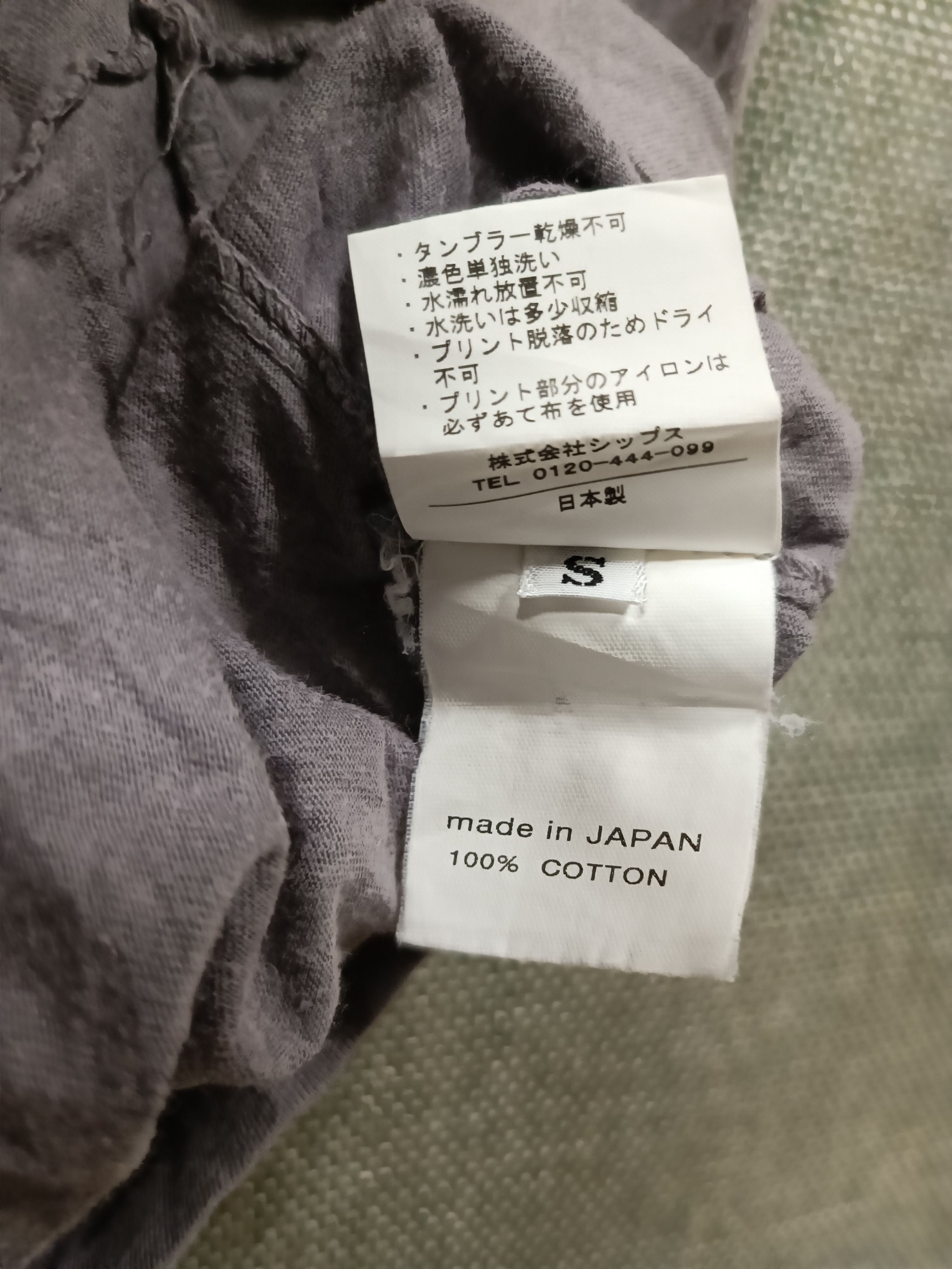 Chimala vintage t shirt chimala made in japan Size S / US 4 / IT 40 - 3 Thumbnail