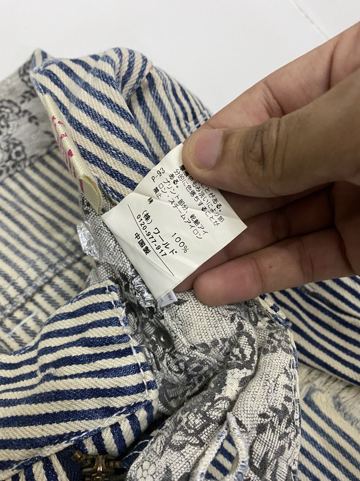 Hysteric Glamour WIND N SEA HYSTERIC GLAMOUR STYLE SOF HICKORY STRIPE PANTS Size US 33 - 13 Thumbnail