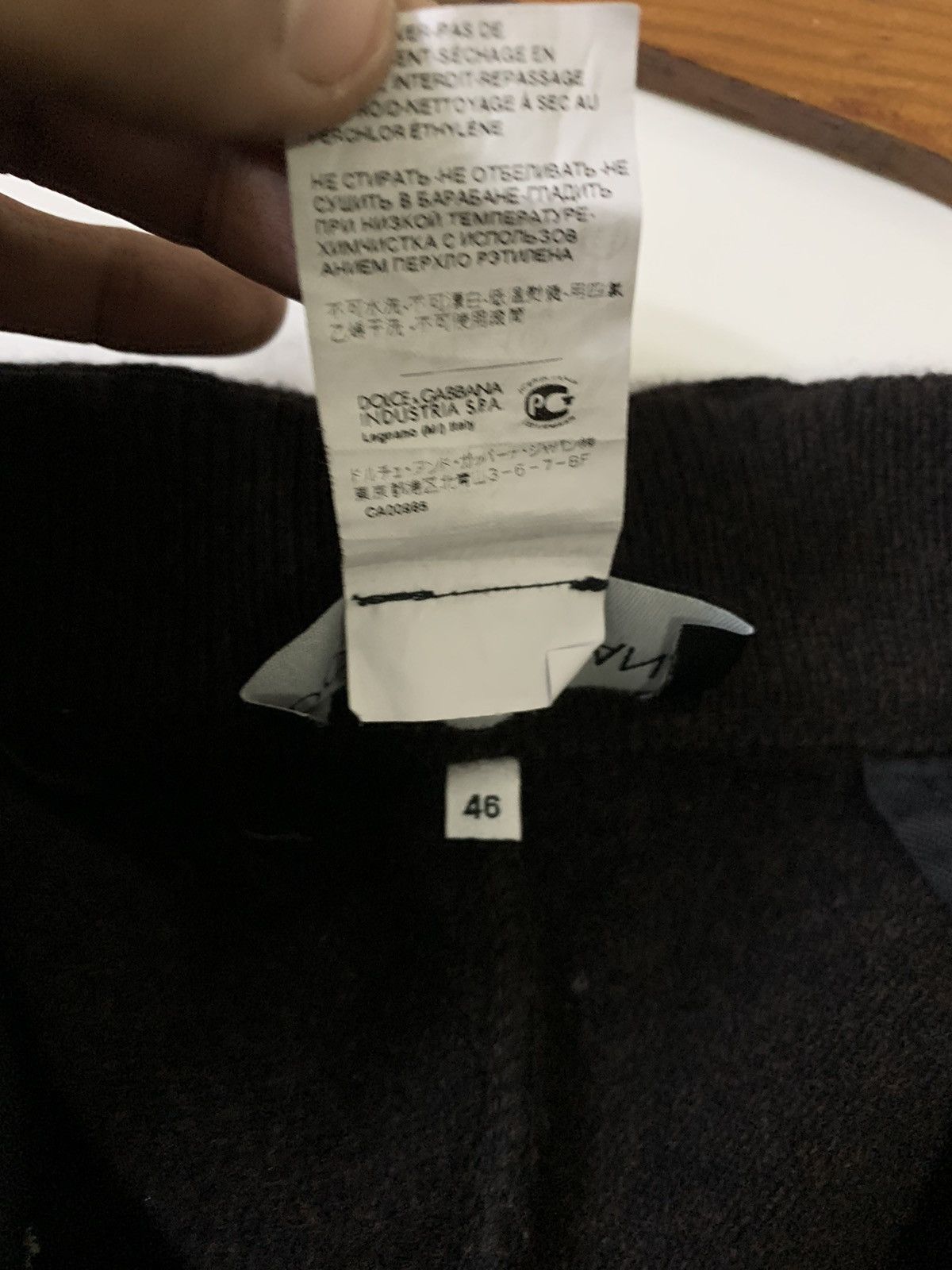 Dolce & Gabbana Dolce & Gabbana Wool Jogger Sweatpant Size US 33 - 8 Thumbnail