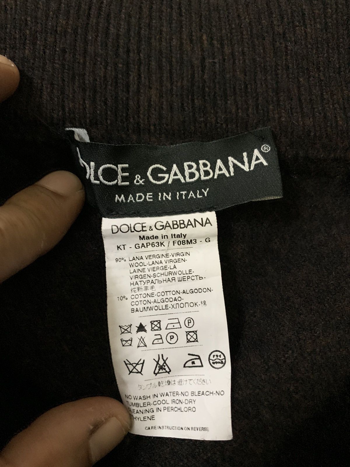 Dolce & Gabbana Dolce & Gabbana Wool Jogger Sweatpant Size US 33 - 7 Thumbnail