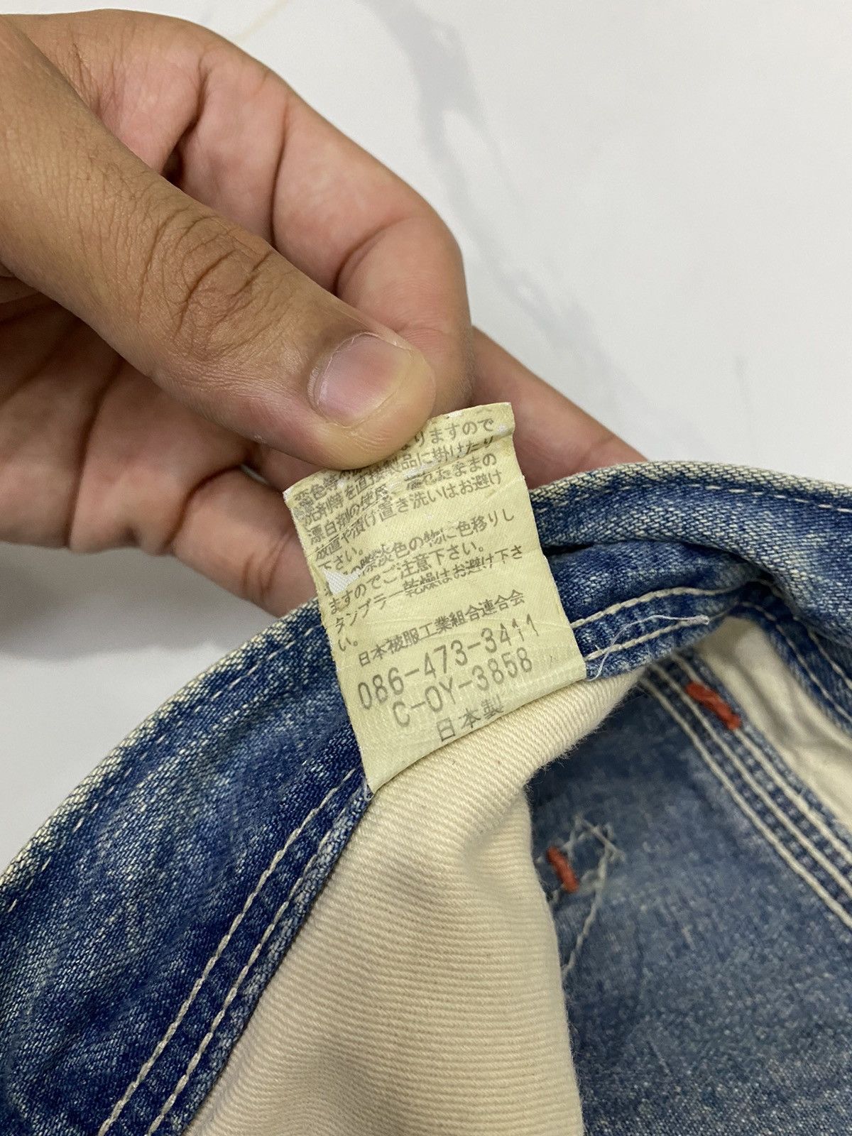 Johnbull JOHN BULL JAPAN OG VINTAGE DENIM CARPENTER PANTS Size US 35 - 11 Thumbnail