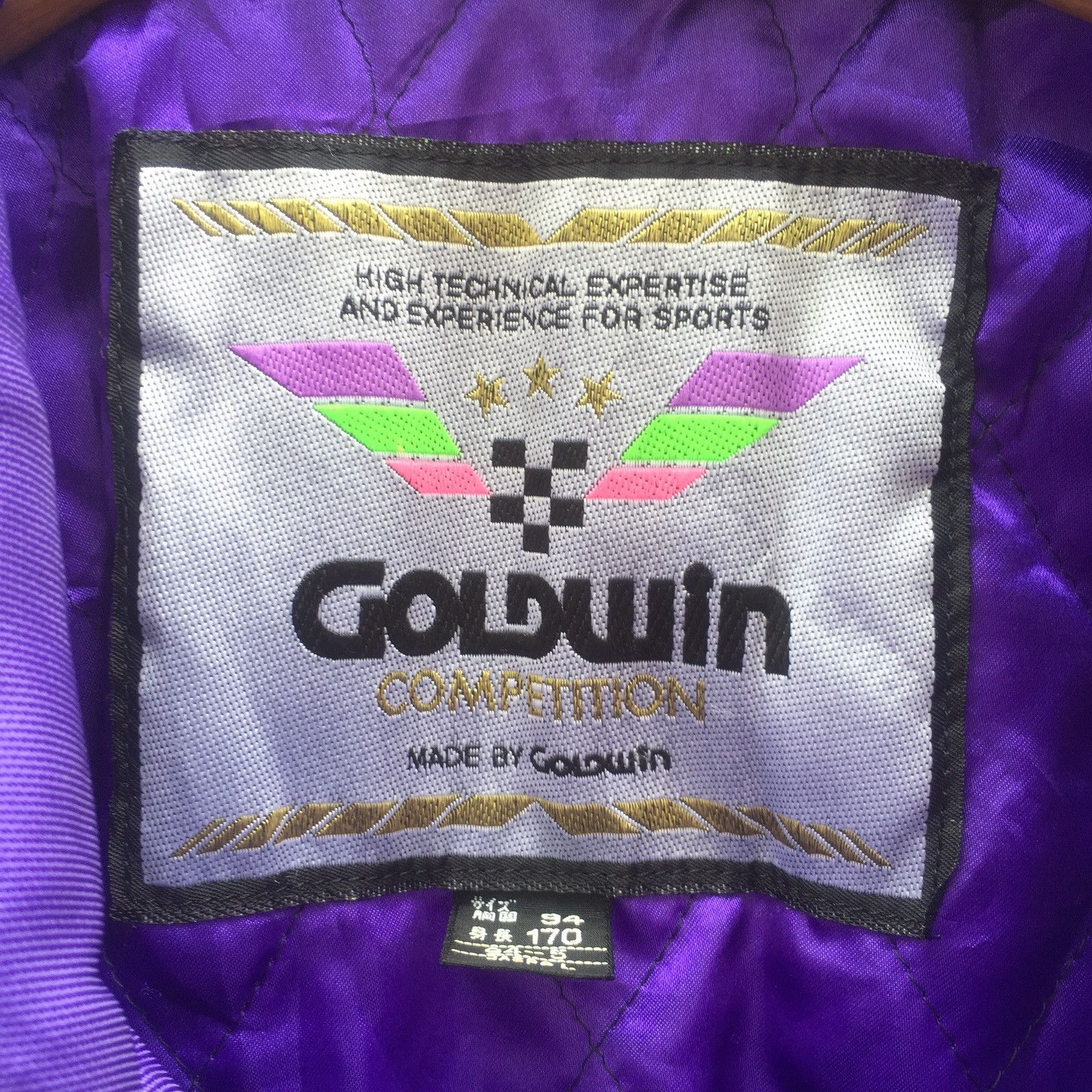 Descente 90s GoldWing Descente Multicolor Skiing Jacket Size US L / EU 52-54 / 3 - 11 Thumbnail