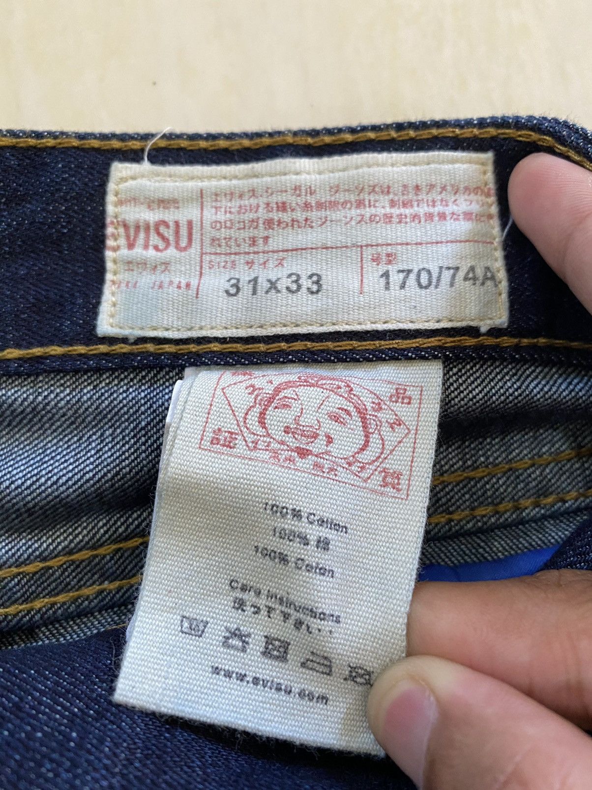 Japanese Brand RARE💙JAPANESE BRAND EVIS JAPAN DAICOCK SELVEDGE DENIM PANTS Size US 31 - 11 Thumbnail