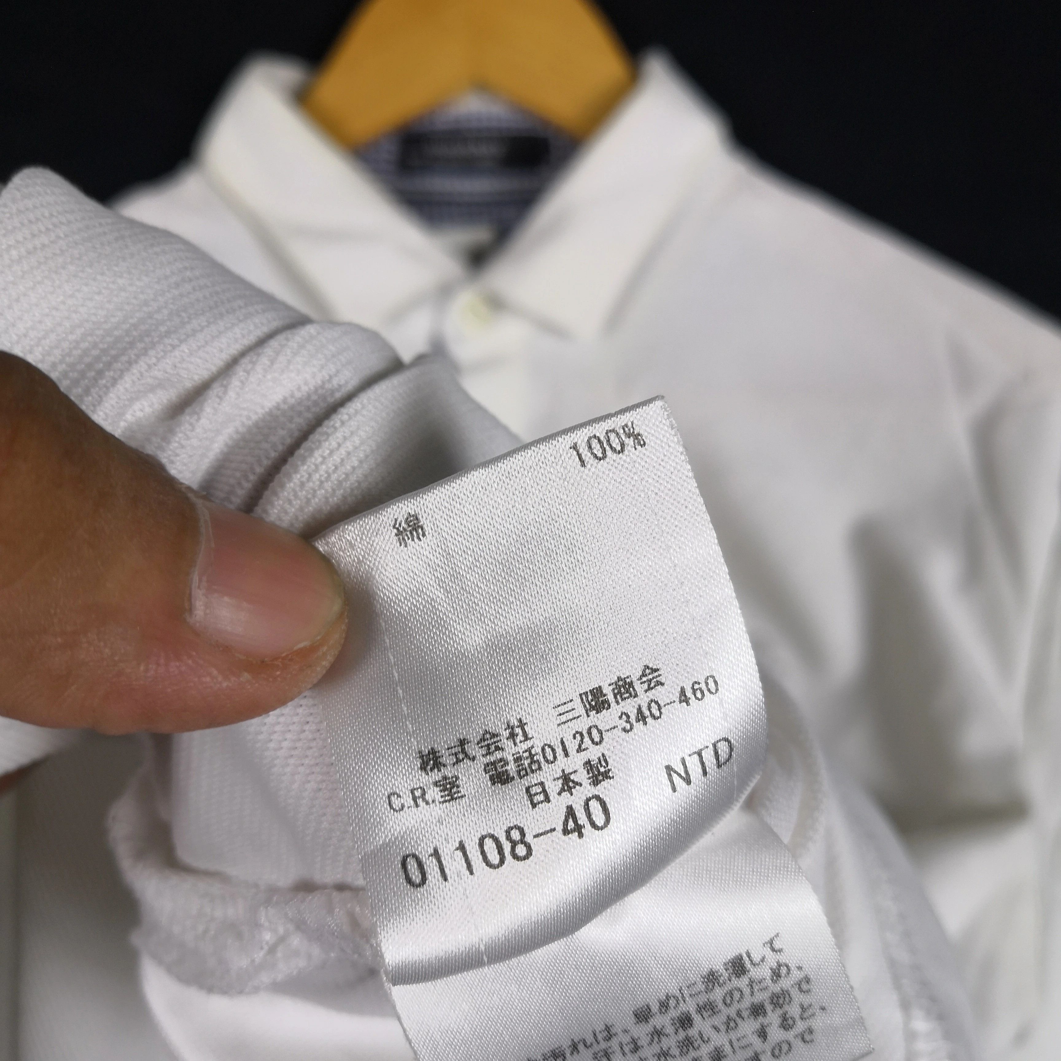 Burberry Vintage Burberry T Shirt Check Gingham Burberrys Tees Size US M / EU 48-50 / 2 - 7 Thumbnail