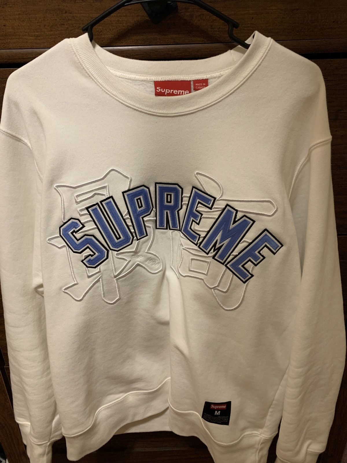 Supreme kanji sales crewneck white