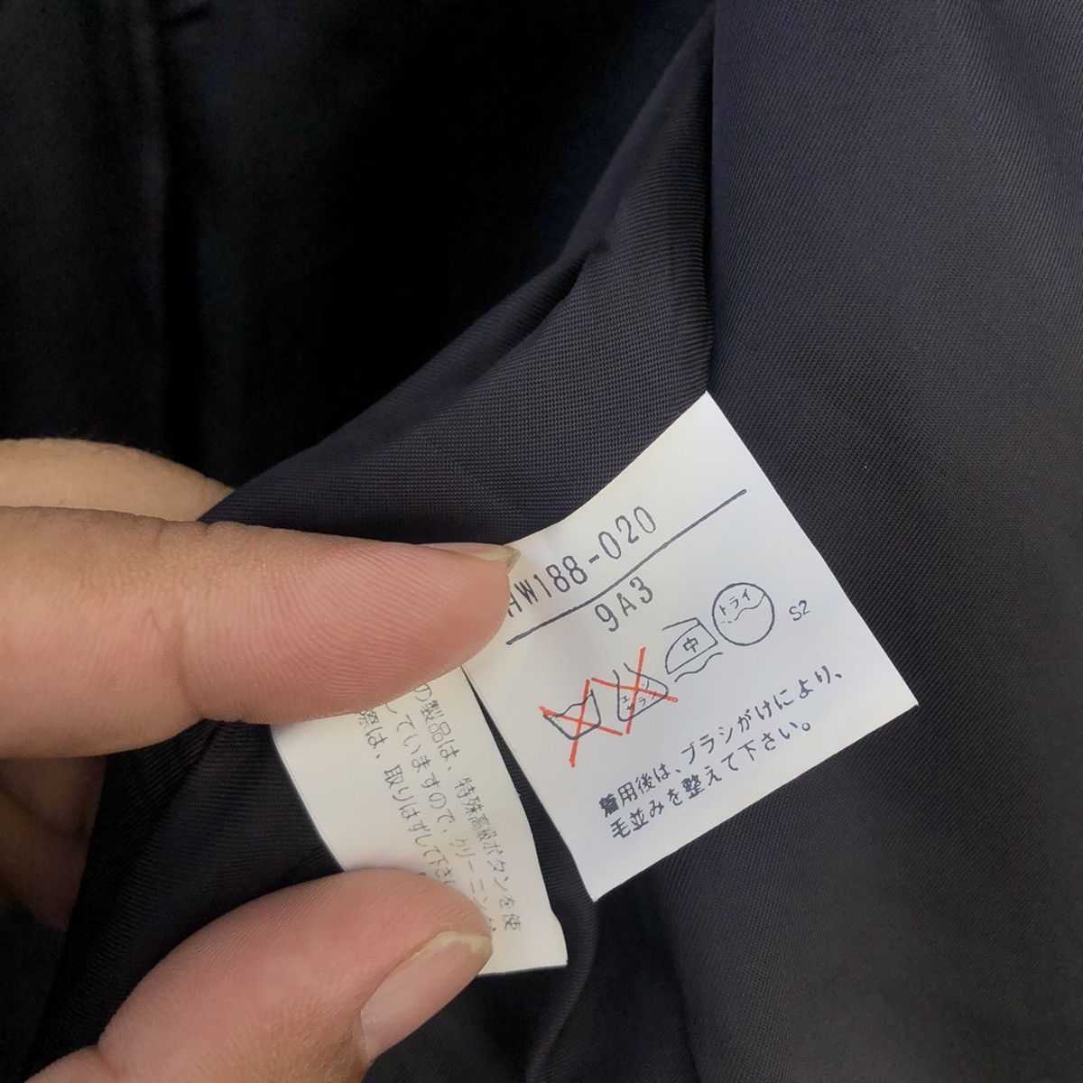 Yves Saint Laurent 🔥RICH BLACK - FLY COATS LONG JACKET WOOL DOUBLE BREAST Size US M / EU 48-50 / 2 - 10 Thumbnail