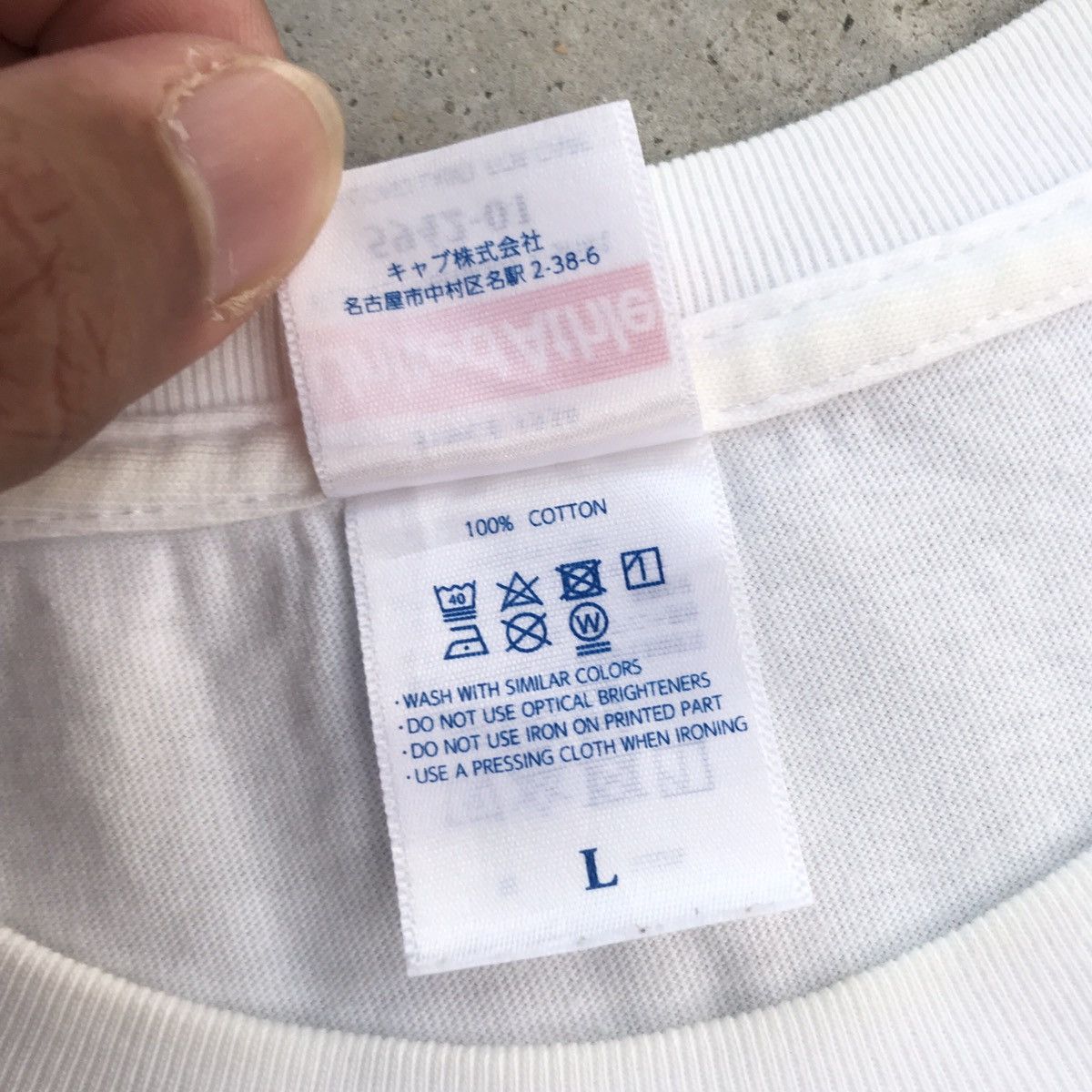 Pervert 2000's Japanese Hentai “ Do u like sultry woman ? “ T-Shirt Size US L / EU 52-54 / 3 - 5 Thumbnail
