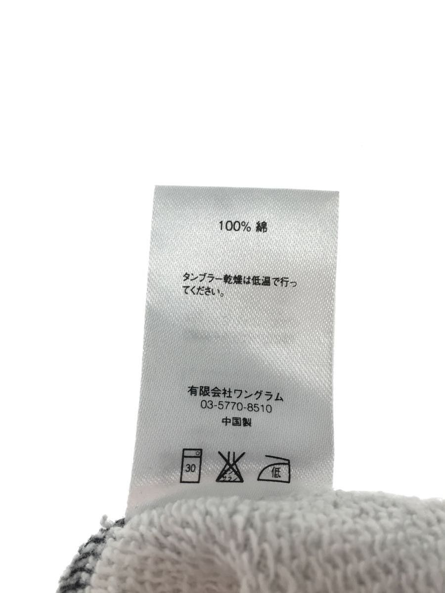 Supreme × Undercover Hands hoodie Size US S / EU 44-46 / 1 - 5 Thumbnail