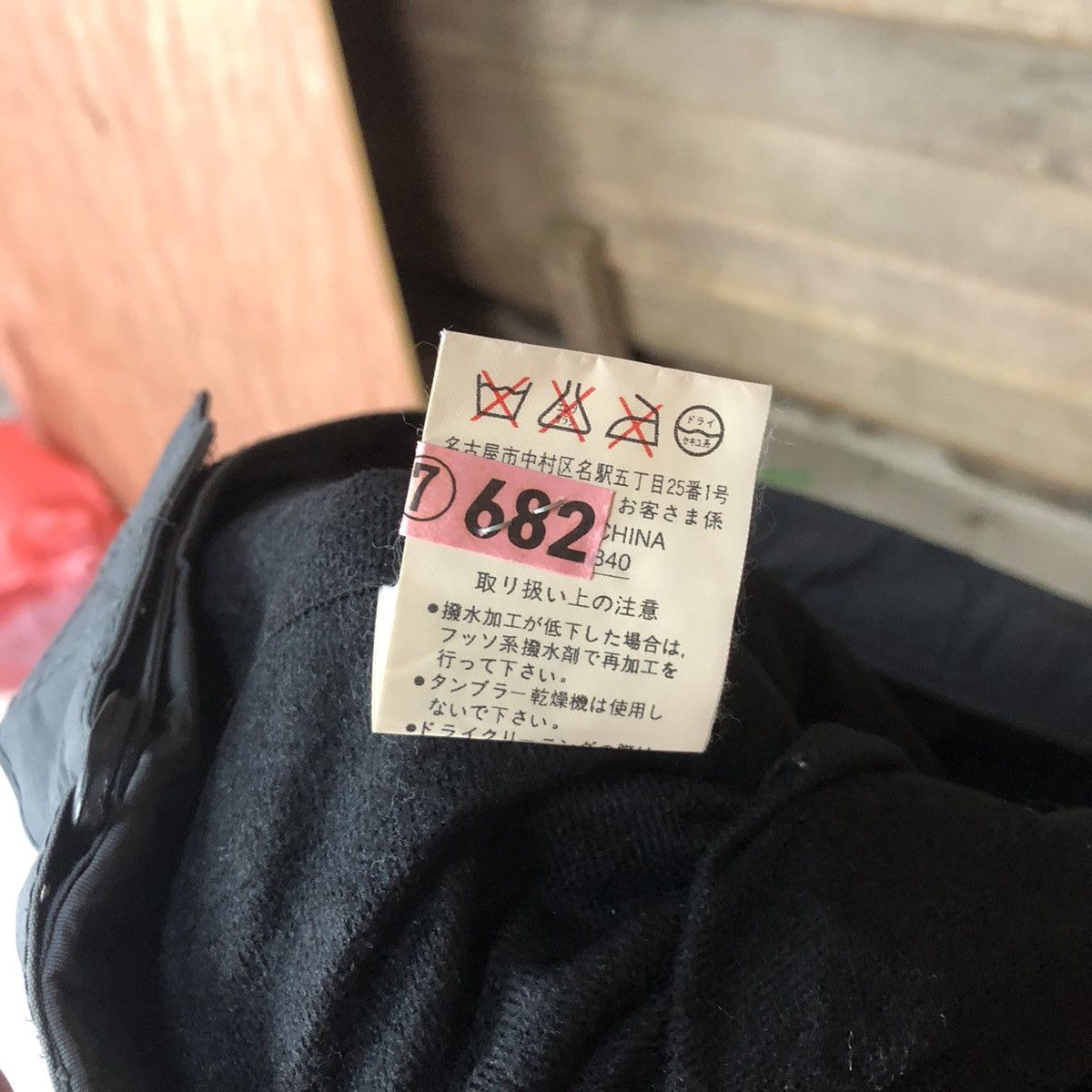 Japanese Brand DLL Naked Japan Grey multipocket trek Hiking Pants #1526 Size US 30 / EU 46 - 15 Thumbnail