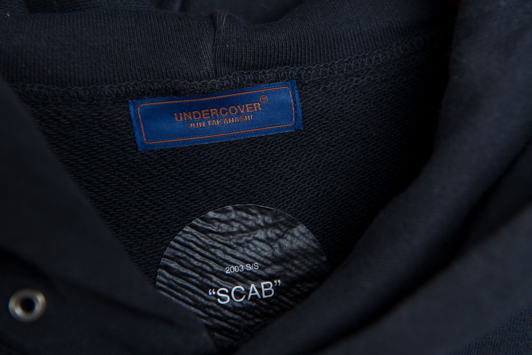 Undercover No Gods No Masters "U" Scab Short Sleeve Hoodie Size US S / EU 44-46 / 1 - 7 Thumbnail