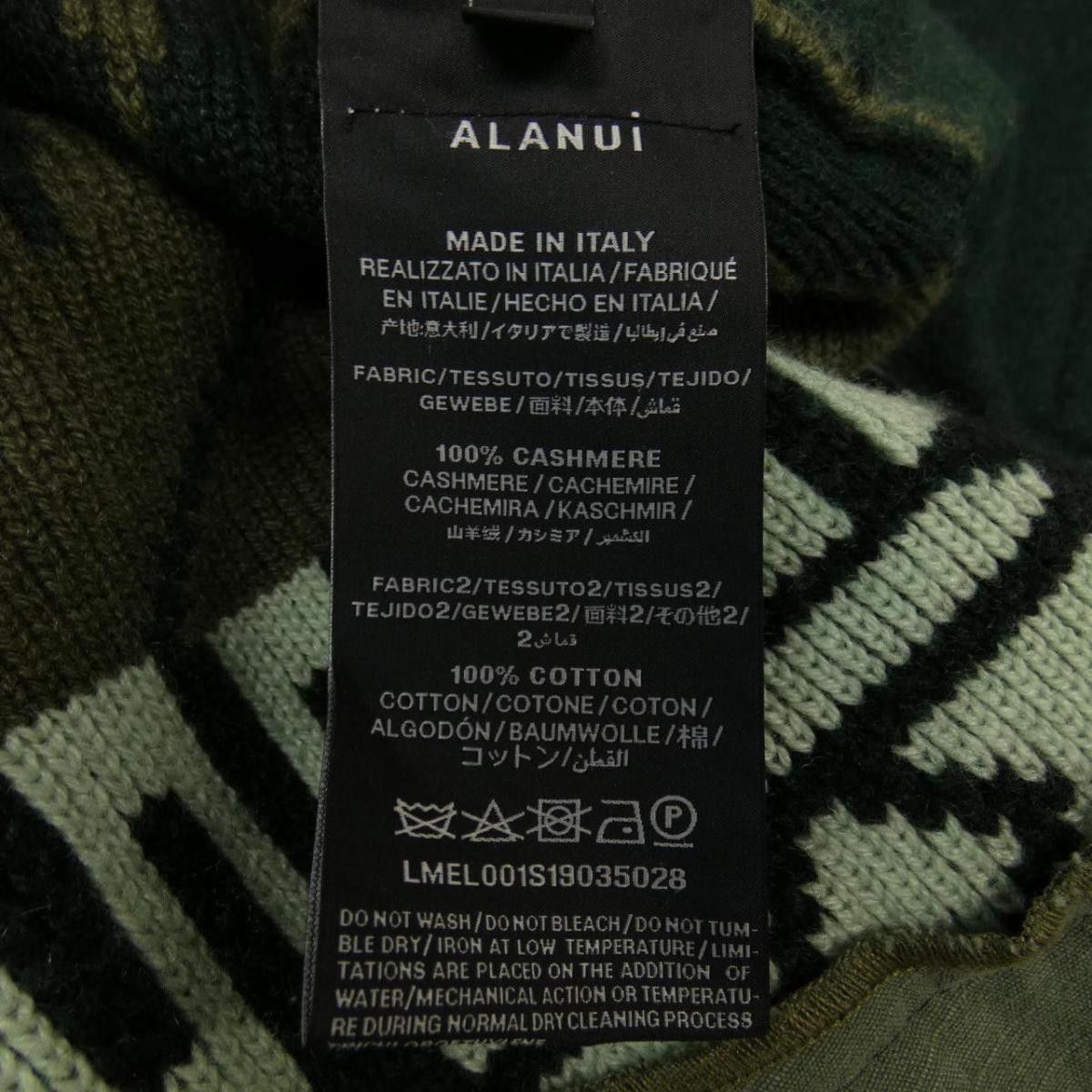 Alanui × Greg Lauren Greg Lauren x Alanui Cashmere Patchwork Kimono Size US M / EU 48-50 / 2 - 5 Thumbnail