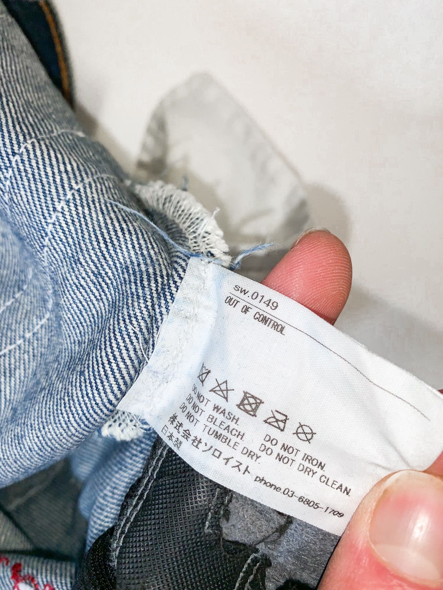 Takahiromiyashita The Soloist. the jean. Size US 30 / EU 46 - 12 Thumbnail