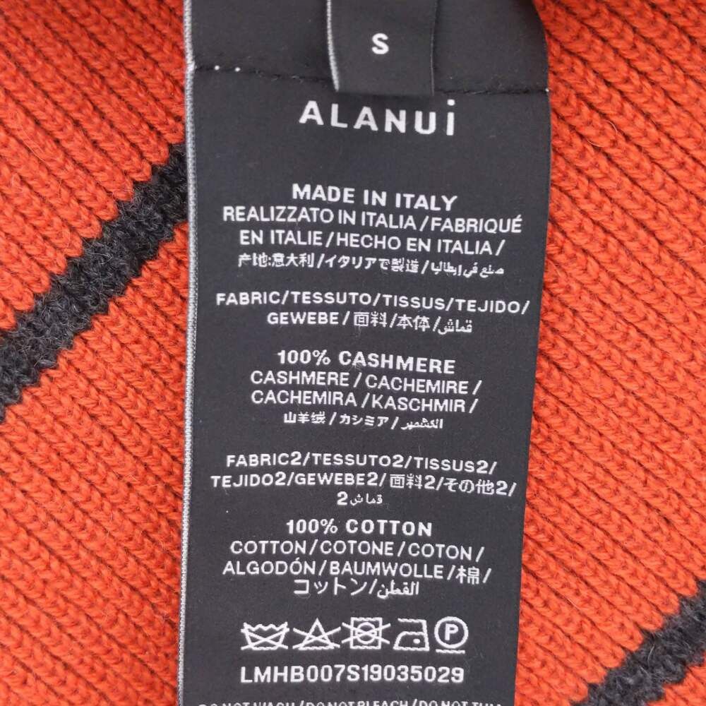 Alanui × Greg Lauren Alanui Cashmere Cardigan Size US S / EU 44-46 / 1 - 6 Thumbnail