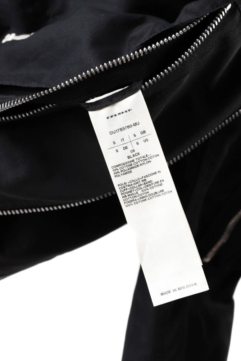 Rick Owens Drkshdw Rick Owens Drkshdw Bomber Size US S / EU 44-46 / 1 - 10 Thumbnail