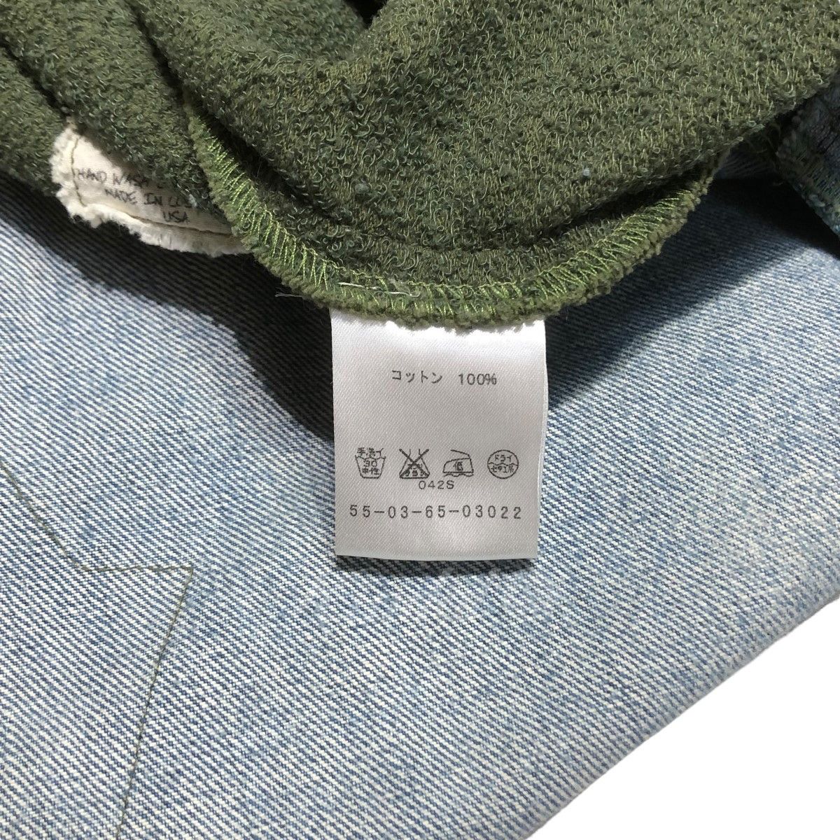 Greg Lauren 50/50 denim coat Size US M / EU 48-50 / 2 - 7 Thumbnail