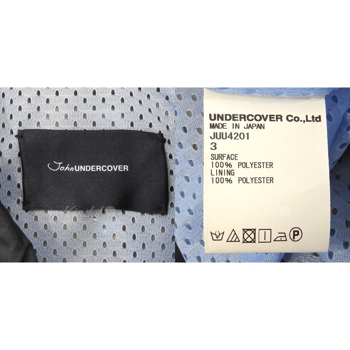 Undercover 2018SS Ufo Pattern Windbreaker Size US M / EU 48-50 / 2 - 4 Thumbnail
