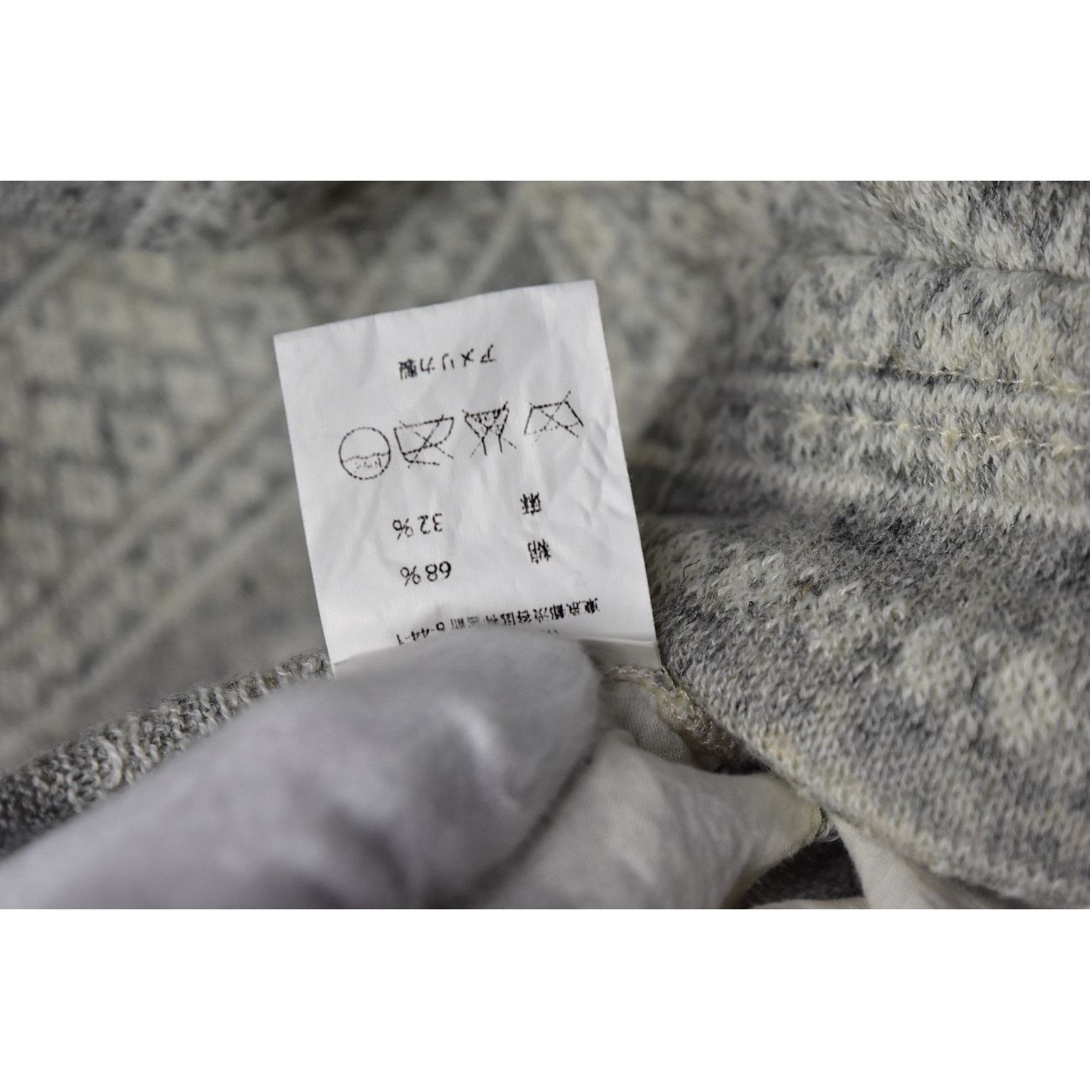 Engineered Garments graphic easy jacket shirt jacket 29023 - 852 58 Size US S / EU 44-46 / 1 - 5 Thumbnail