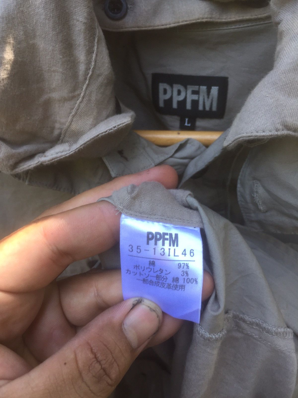 Japanese Brand × PPFM PPFM Button up Hoodie military punk goth Size US S / EU 44-46 / 1 - 9 Thumbnail
