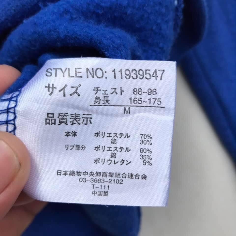 Vintage 🔥Accept Binding Offer🔥 Smiley Face Hoodies Size US M / EU 48-50 / 2 - 4 Thumbnail