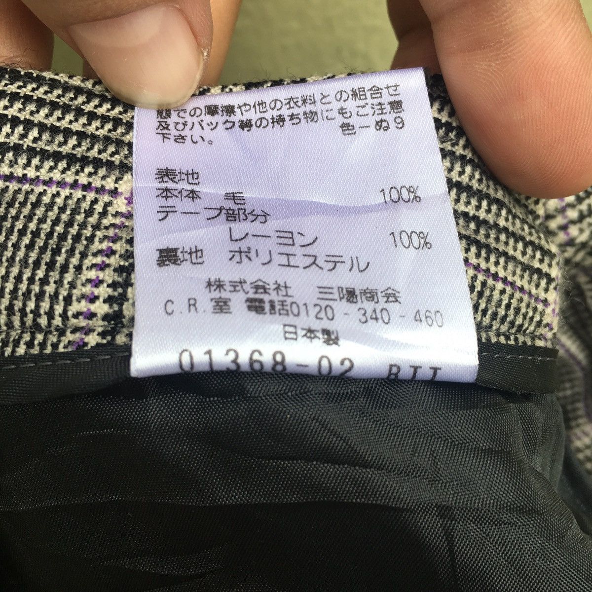 Mackintosh Mackintosh Philosophy Plaid short Size US 28 / EU 44 - 8 Thumbnail