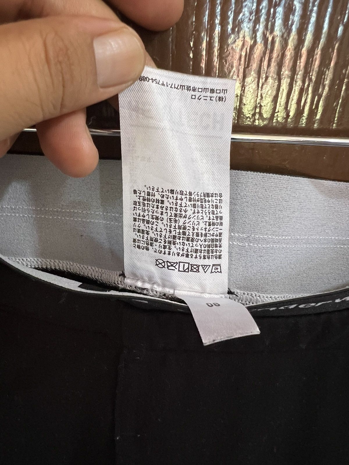 Alexander Wang 🔥Alexander Wang x Uniqlo Heattech Legging Size US 30 / EU 46 - 8 Thumbnail
