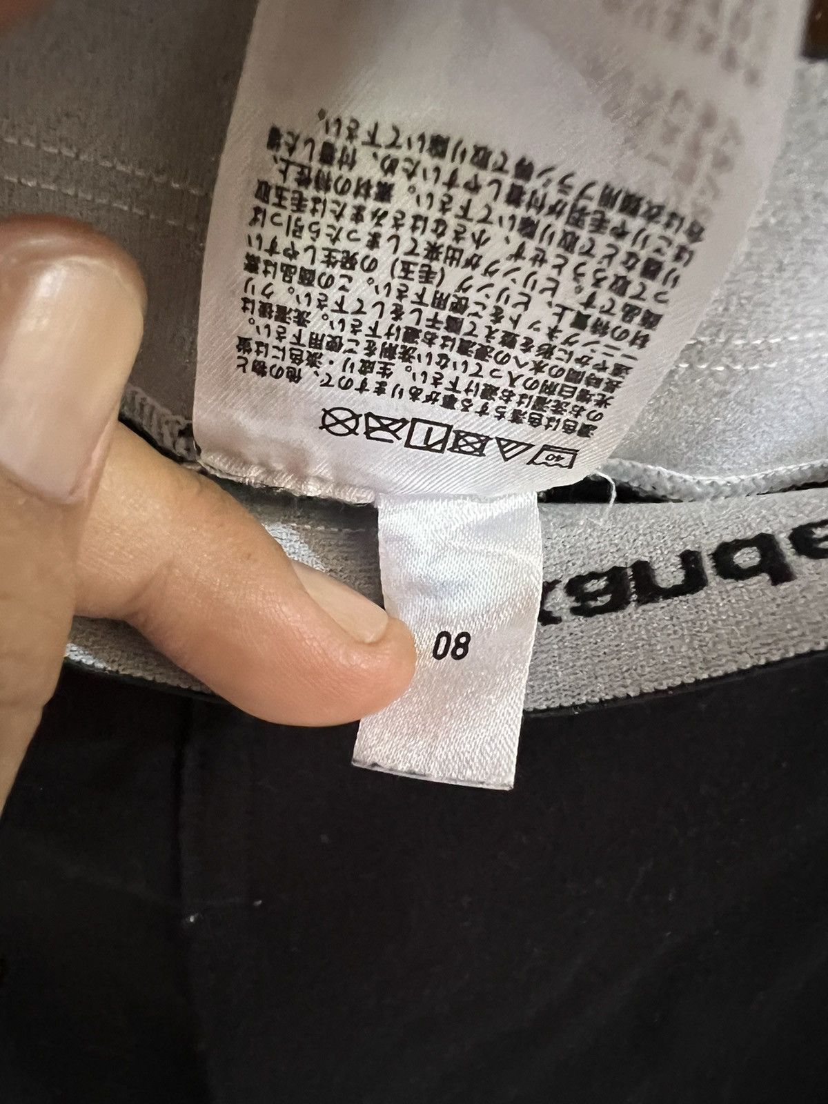 Alexander Wang 🔥Alexander Wang x Uniqlo Heattech Legging Size US 30 / EU 46 - 9 Thumbnail