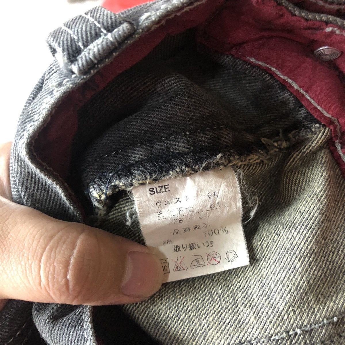 Chance The Rapper DL Hobo Denim Baggie hip hop Multipocket Pants #1503 Size US 33 - 18 Thumbnail
