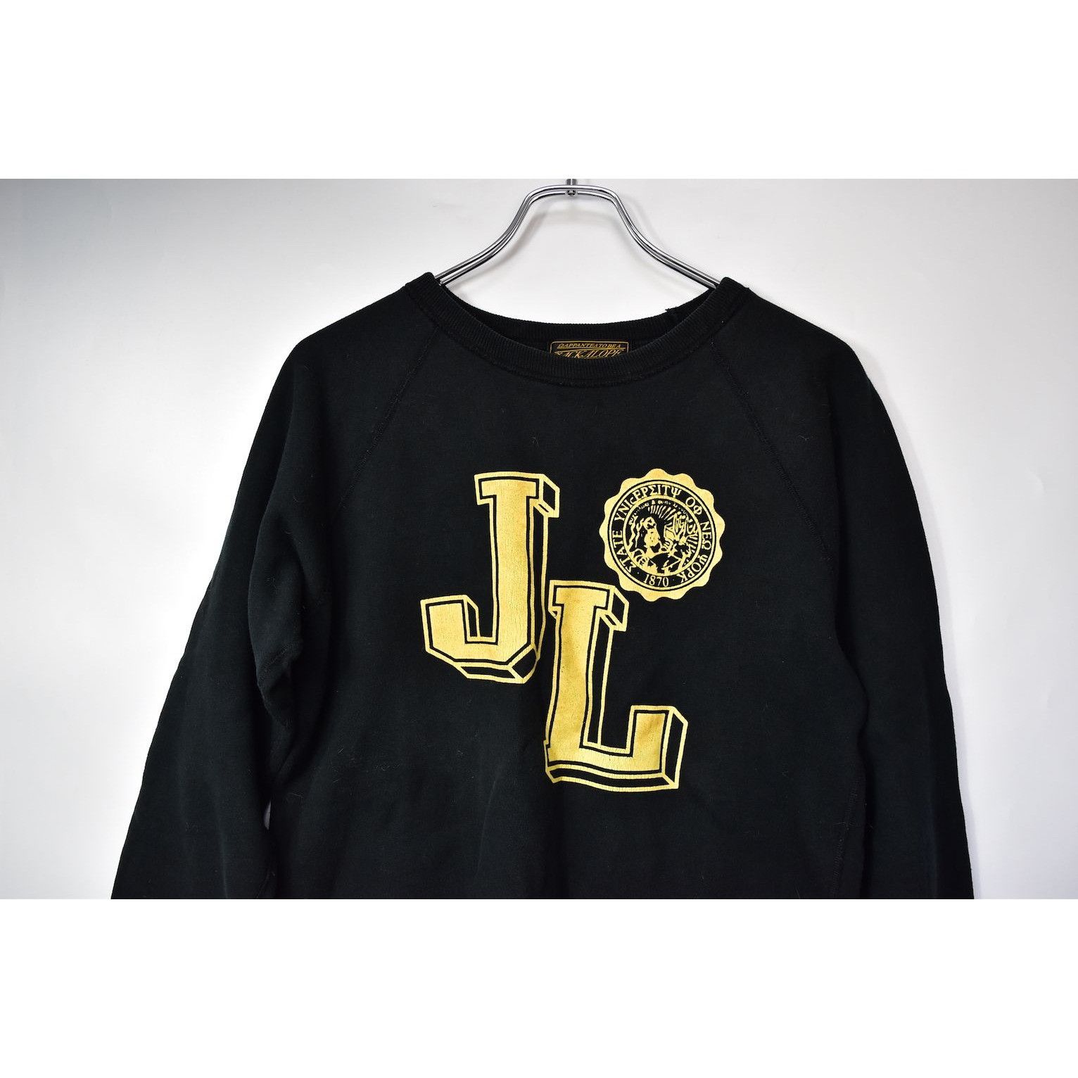 Nepenthes college monogram sweat shirt 29055 - 854 58 Size US M / EU 48-50 / 2 - 6 Thumbnail