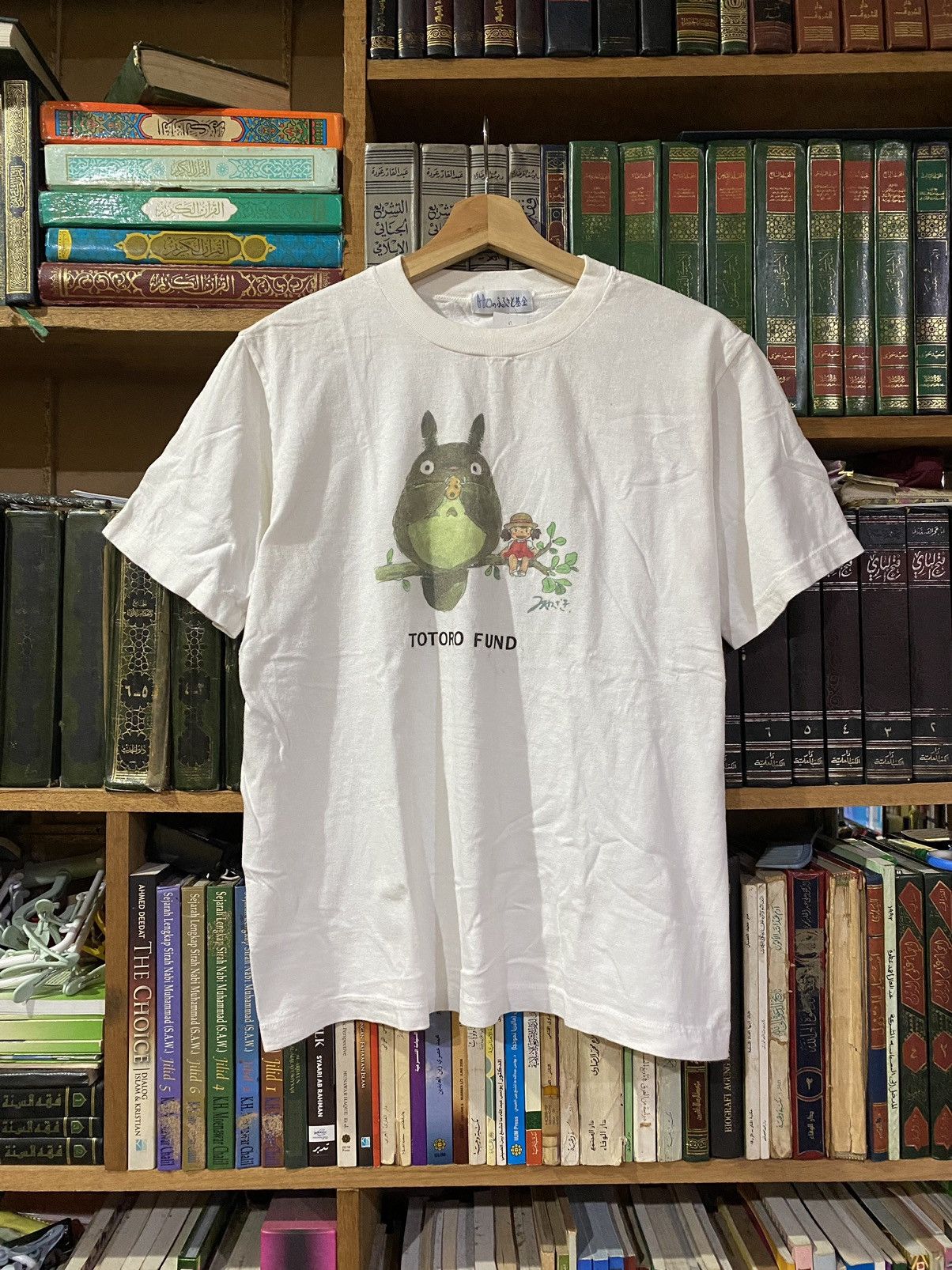 image of Movie x Vintage Studio Ghibli Totoro Neighbour Anime Vintage 90's in White, Men's (Size Medium)