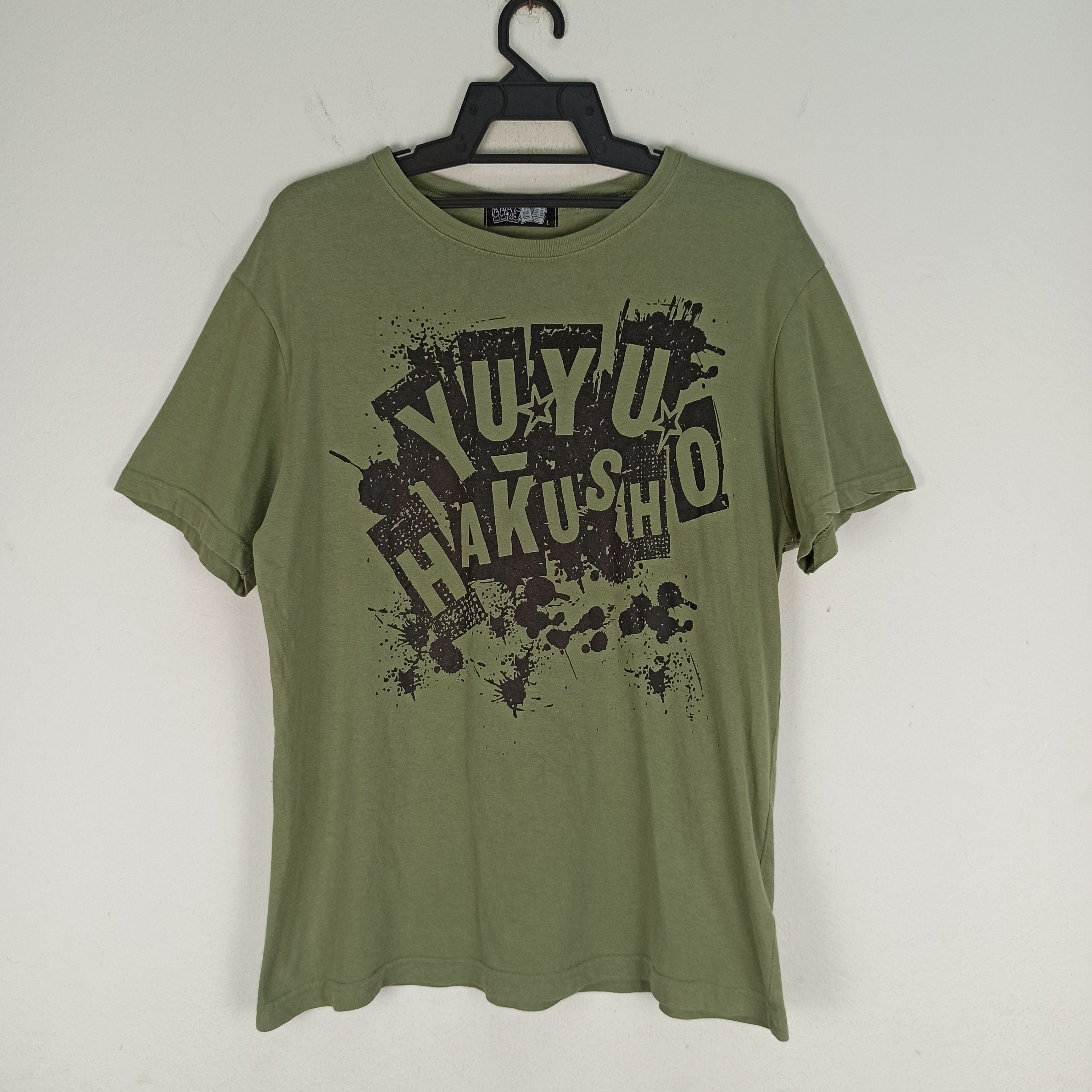Anime Vintage Yuyu Hakusho Hunter Anime Movies T-shirt Size US L / EU 52-54 / 3 - 1 Thumbnail