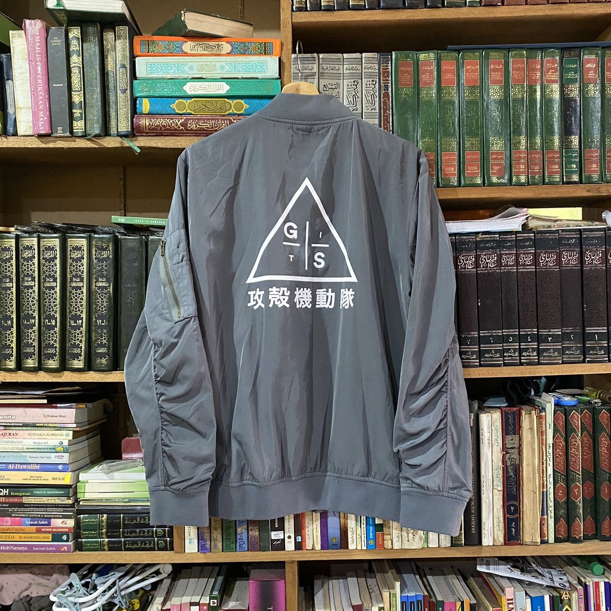 Japanese Brand Ghost In The Shell Anime Movie Bomber Jacket Size US M / EU 48-50 / 2 - 1 Thumbnail