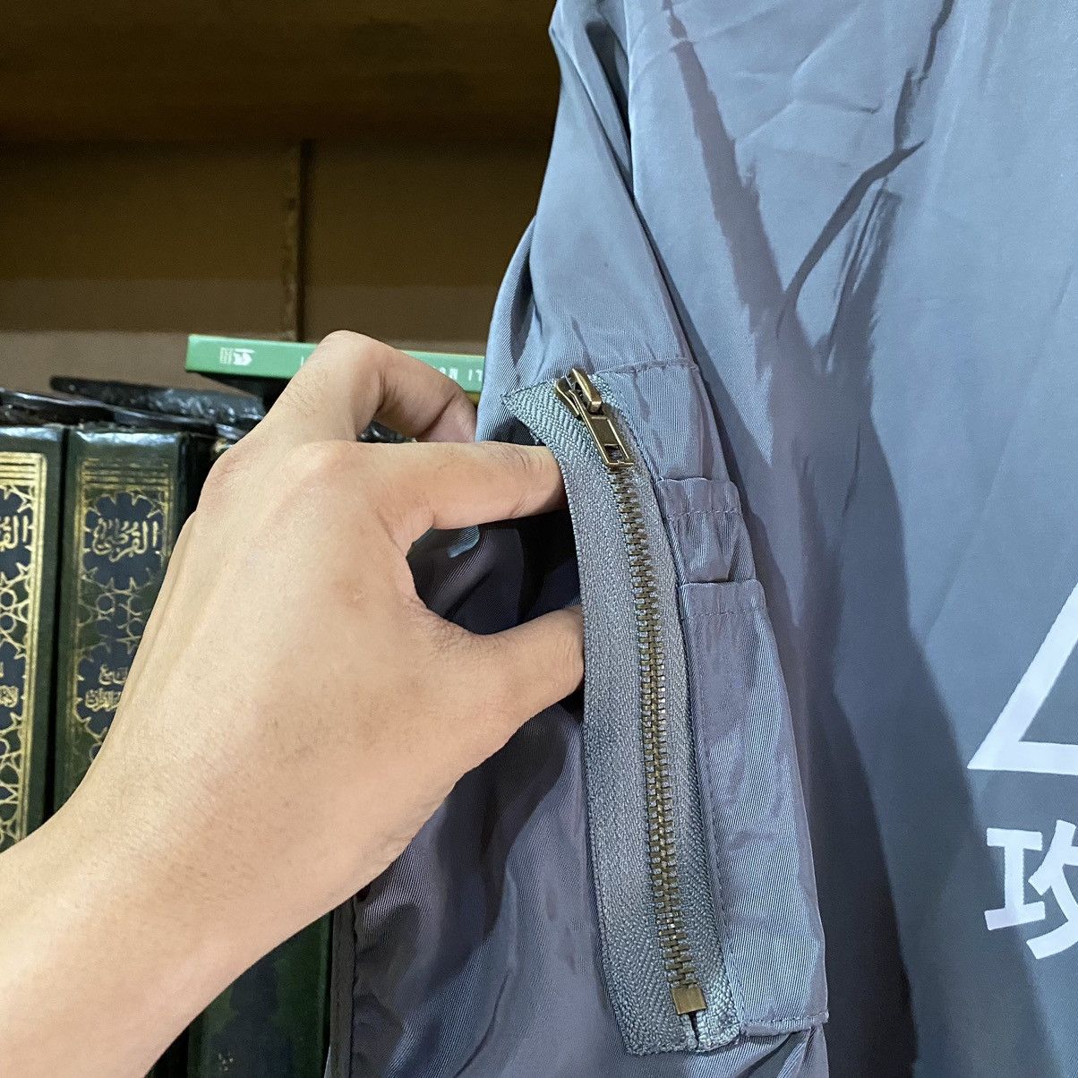 Japanese Brand Ghost In The Shell Anime Movie Bomber Jacket Size US M / EU 48-50 / 2 - 5 Thumbnail