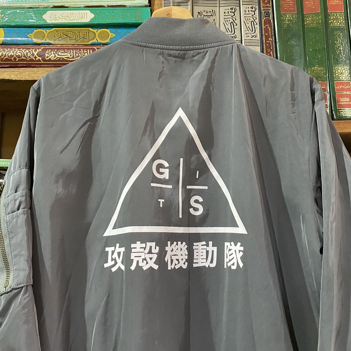 Japanese Brand Ghost In The Shell Anime Movie Bomber Jacket Size US M / EU 48-50 / 2 - 2 Thumbnail