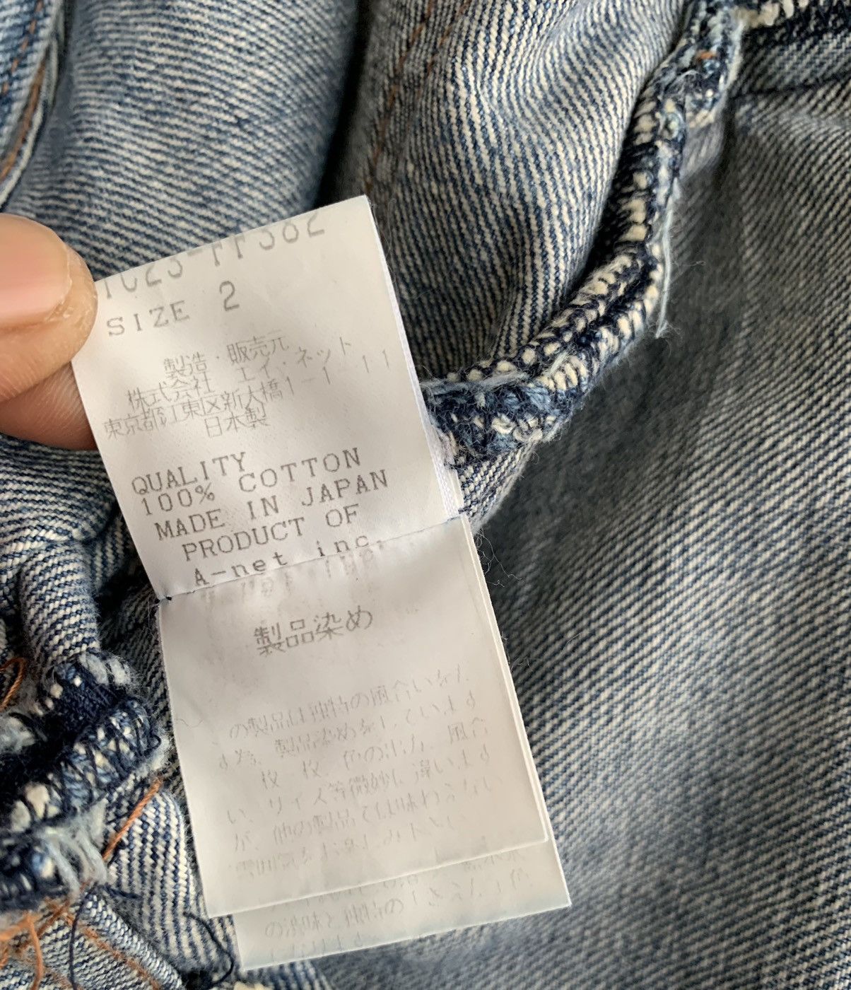 Issey Miyake Vintage Tsumori Chisato Issey miyake Denim Jeans Size US 29 - 13 Thumbnail