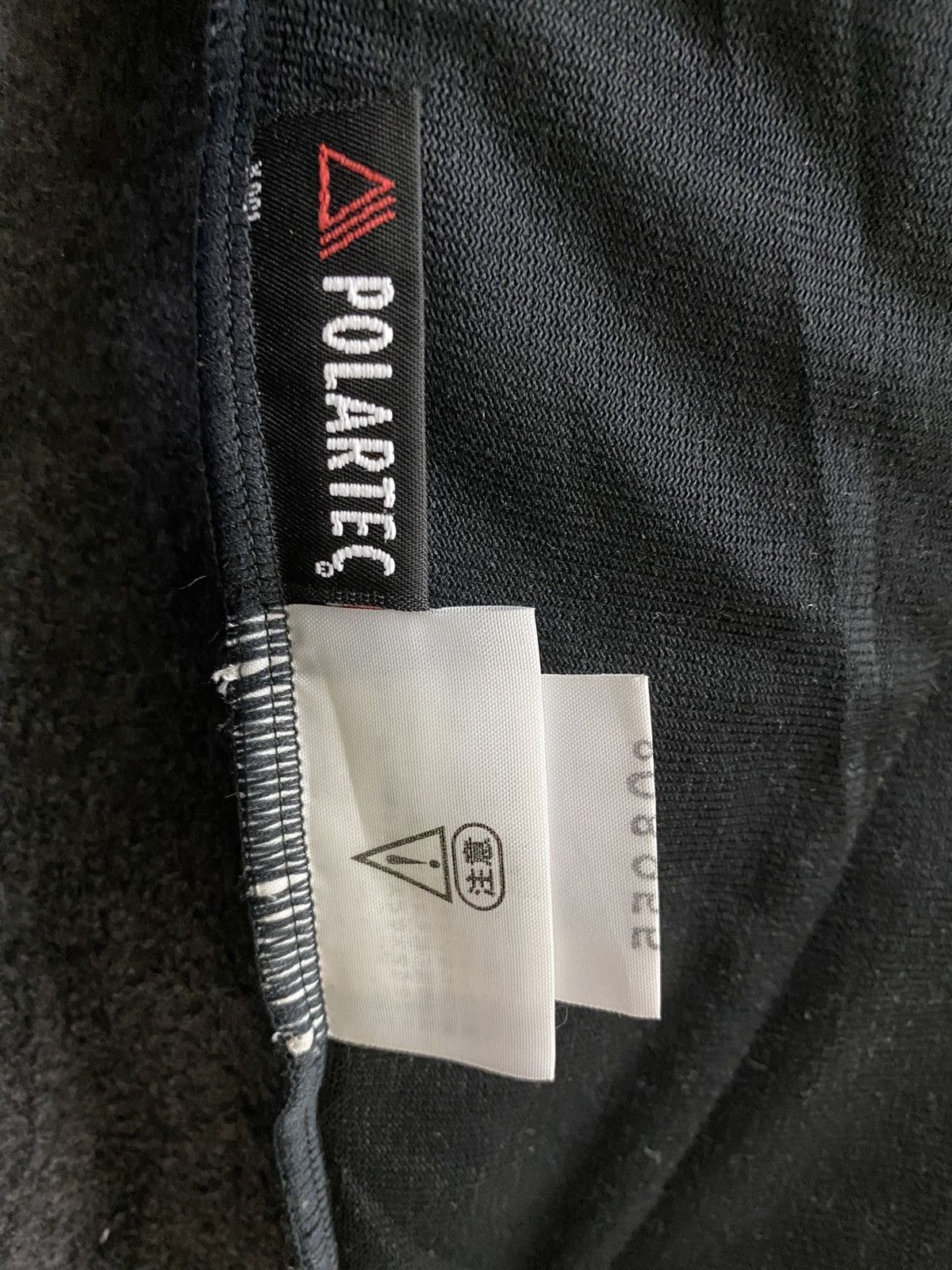 Polartec × The North Face The North Face Polartec Retro Denali Fleece Zipper Jacket Size US XL / EU 56 / 4 - 9 Thumbnail