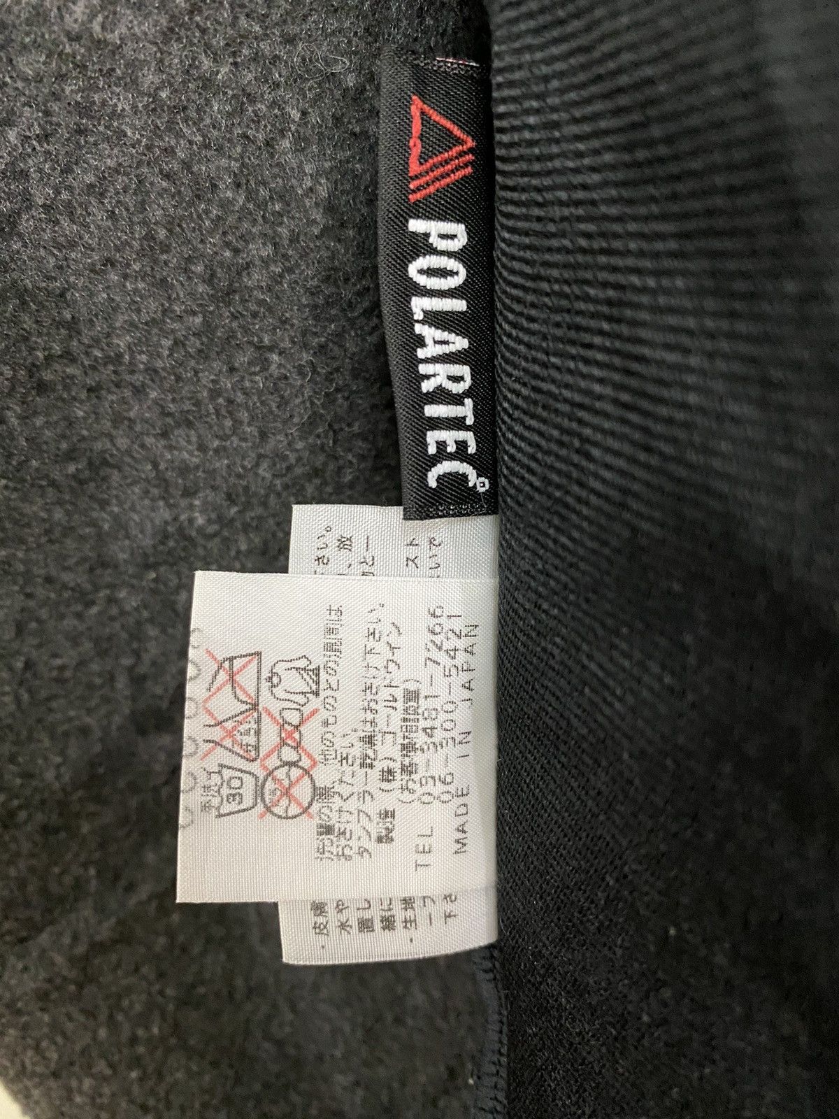 Polartec × The North Face The North Face Polartec Retro Denali Fleece Zipper Jacket Size US XL / EU 56 / 4 - 10 Thumbnail