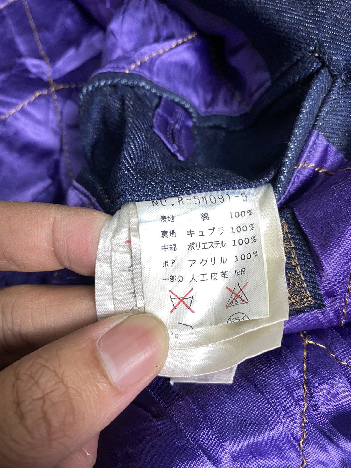 Hardy Amies × Vintage Rare🔥Vintage Hardy Amies Jeans Jacket Luxury Design Size US XXL / EU 58 / 5 - 19 Thumbnail