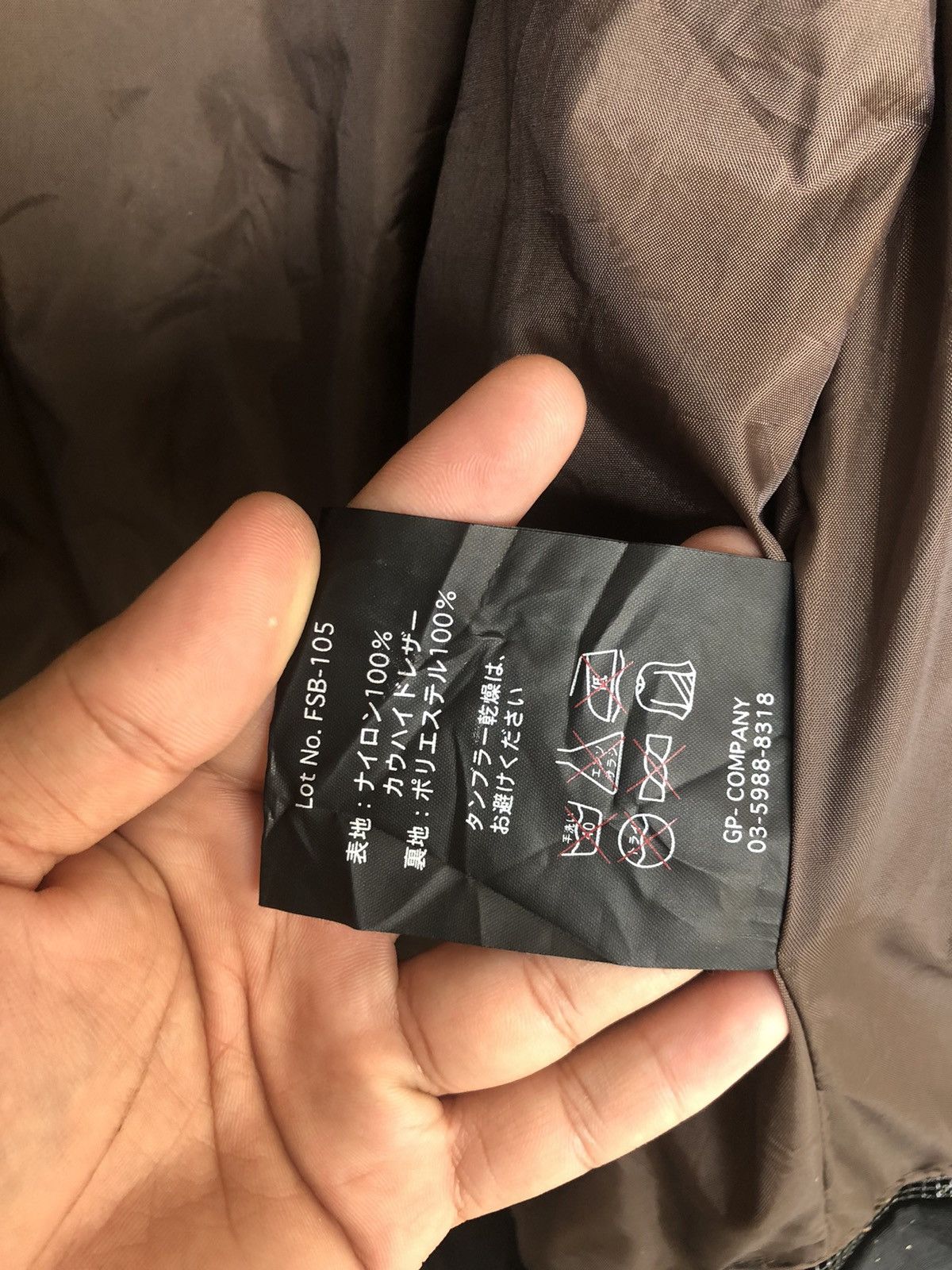 Sports Specialties Nice❗️Seools G.P Company Motorcycle Jackets Size US M / EU 48-50 / 2 - 13 Thumbnail