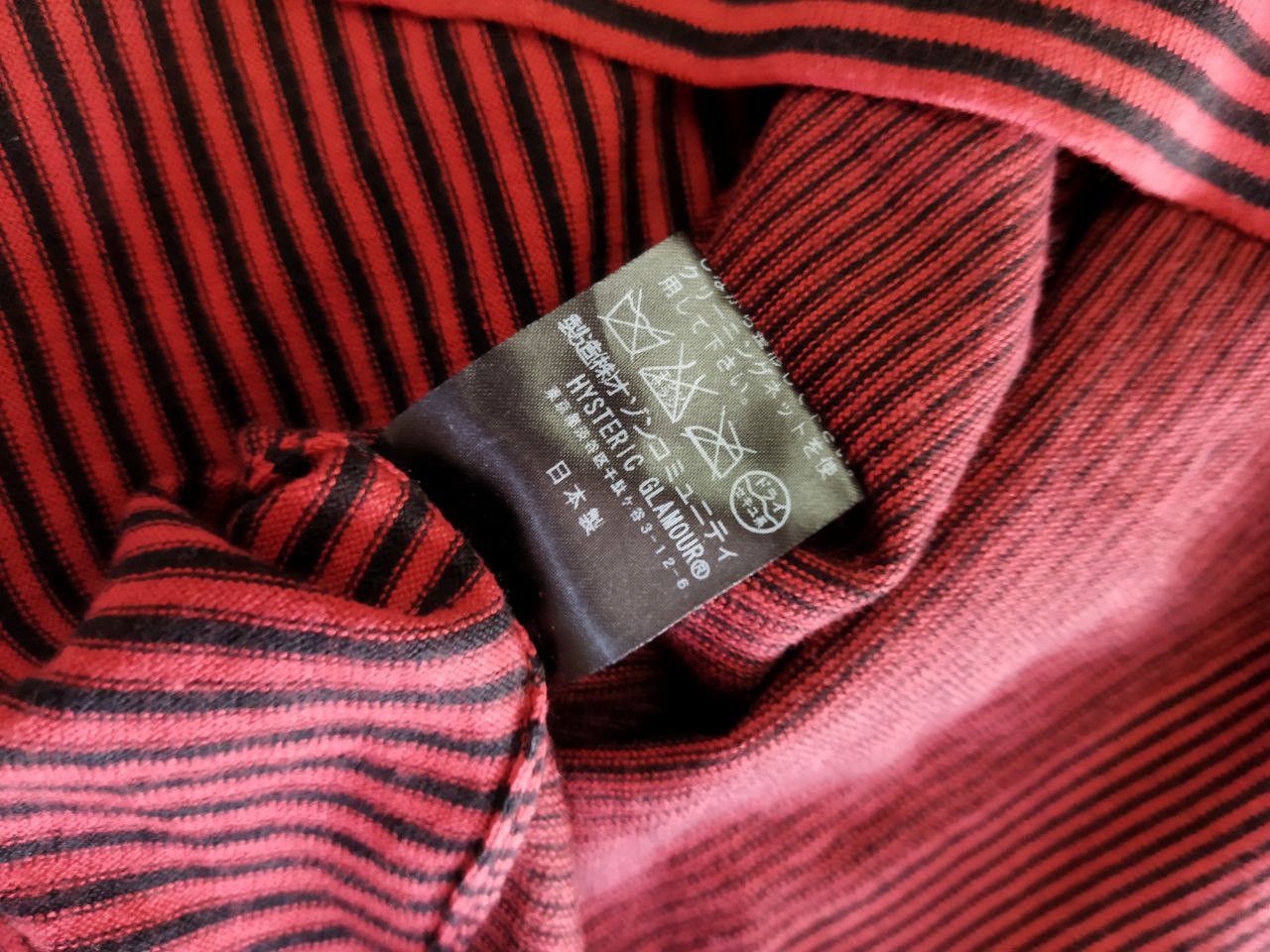 Hysteric Glamour Hysteric Glamour Japan Striped Cardigan - Size S Size US S / EU 44-46 / 1 - 4 Thumbnail