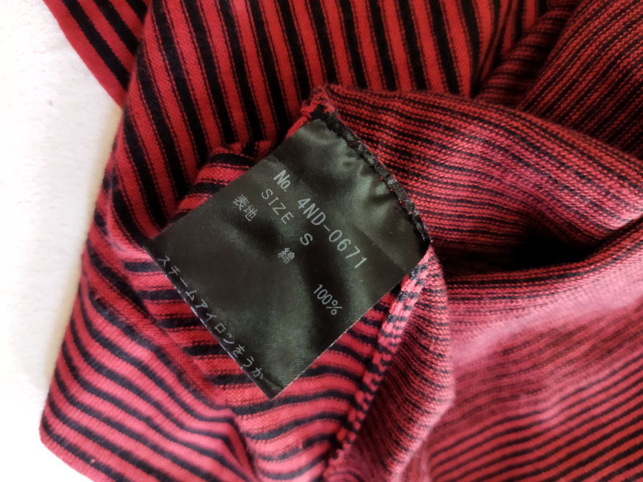 Hysteric Glamour Hysteric Glamour Japan Striped Cardigan - Size S Size US S / EU 44-46 / 1 - 3 Thumbnail