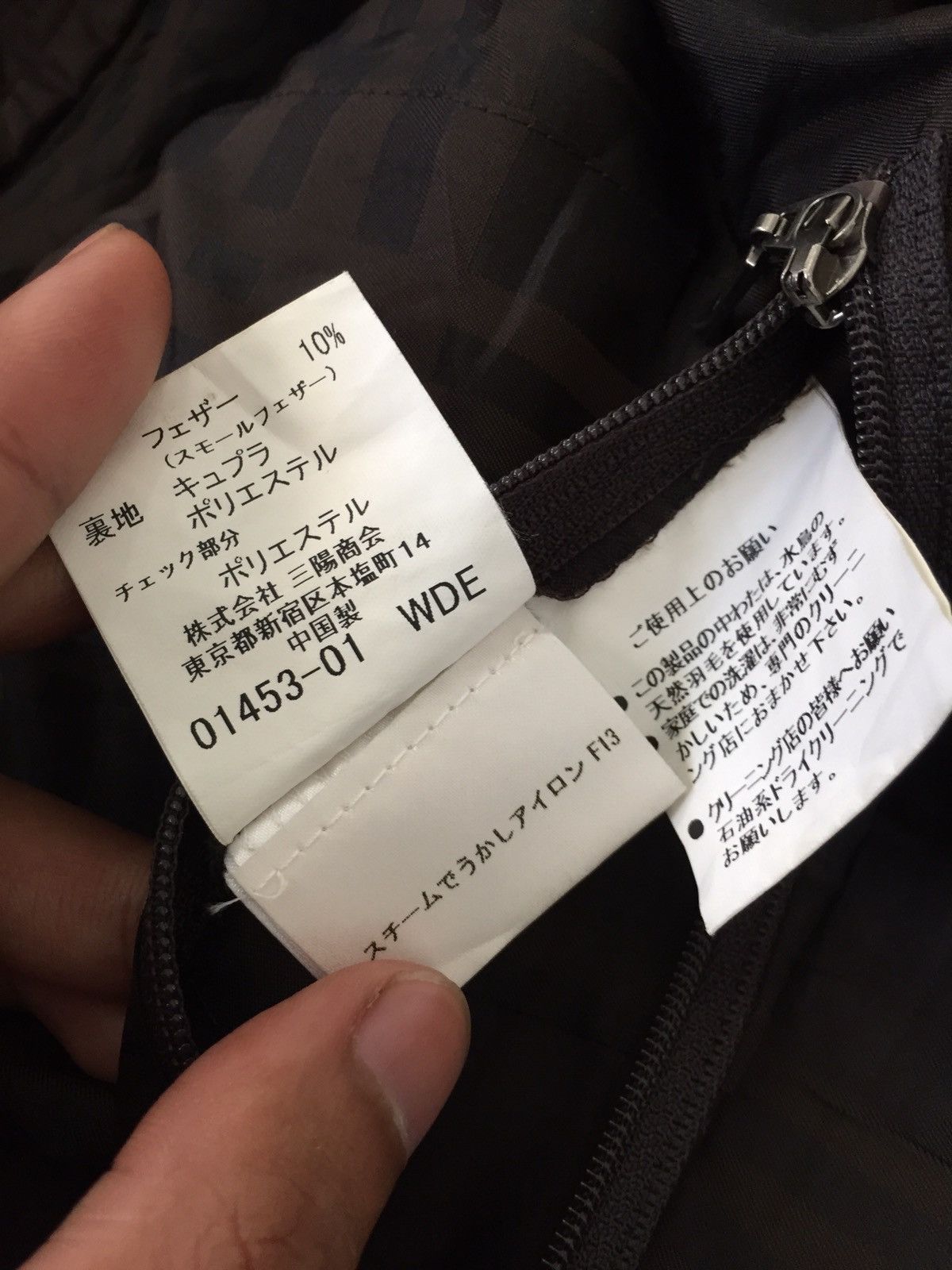 Burberry Burberry London Oversize Warm Light Bomber Jacket Size US L / EU 52-54 / 3 - 5 Thumbnail