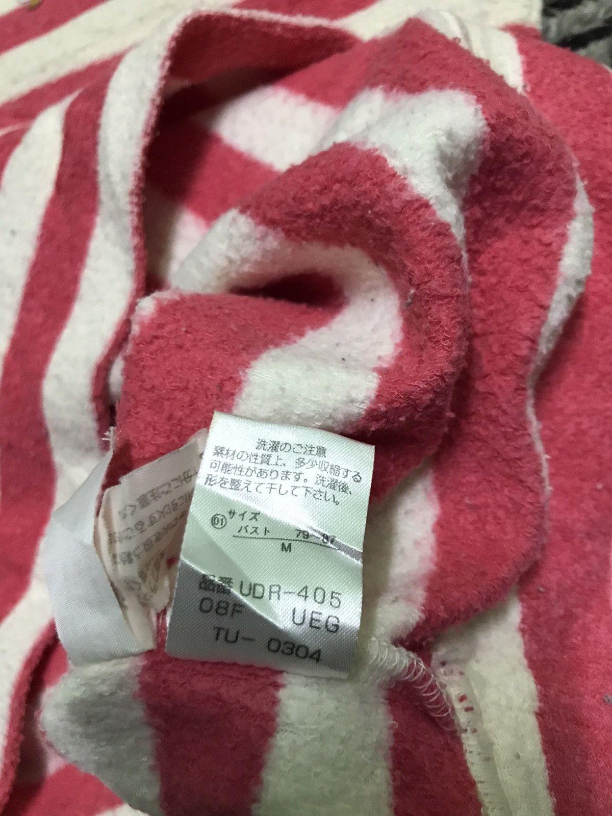 Issey Miyake tsumori chisato fleece long sleeve Size US M / EU 48-50 / 2 - 5 Thumbnail