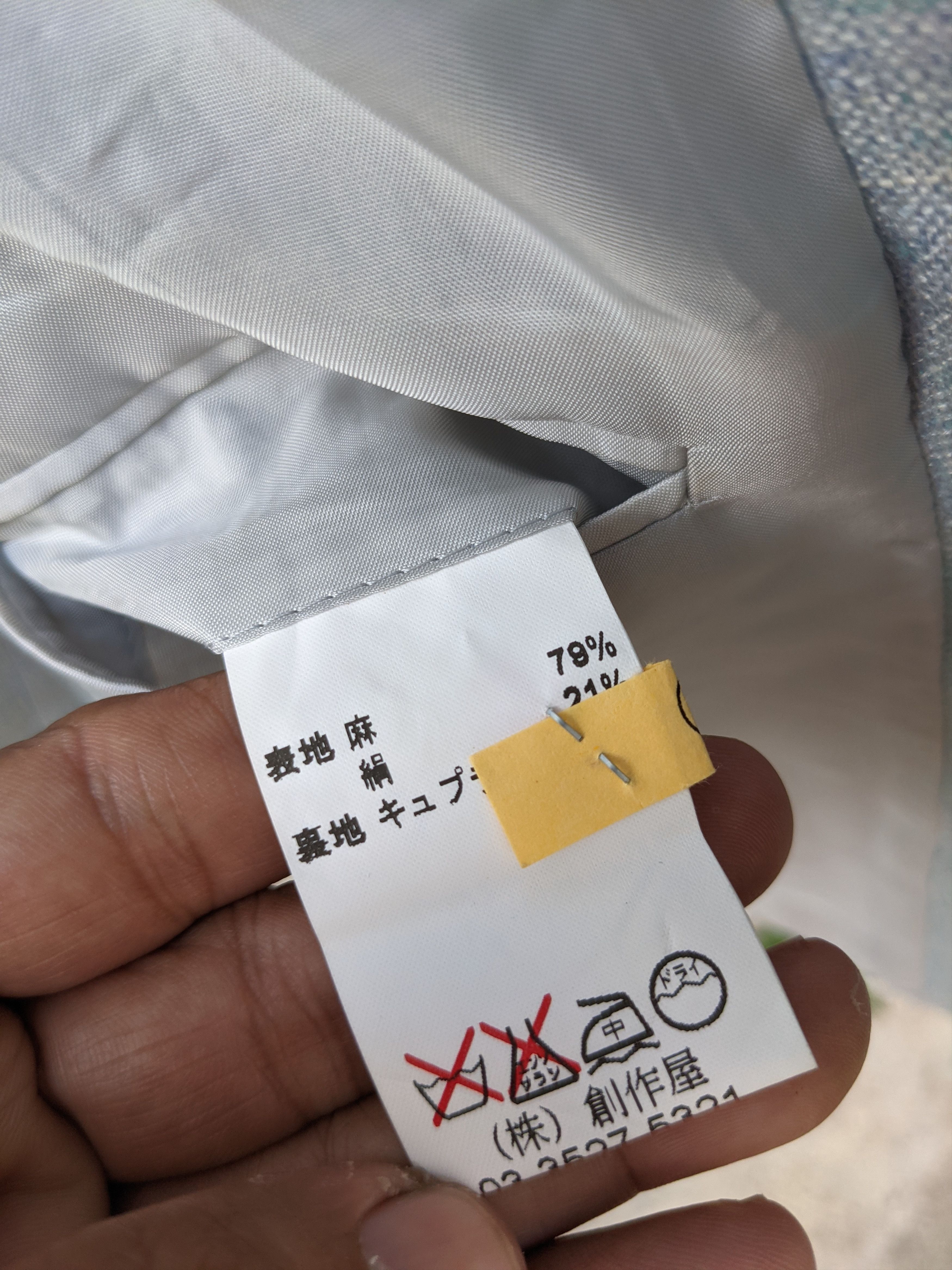 Lanvin LANVIN collection blazer Size 38R - 10 Thumbnail