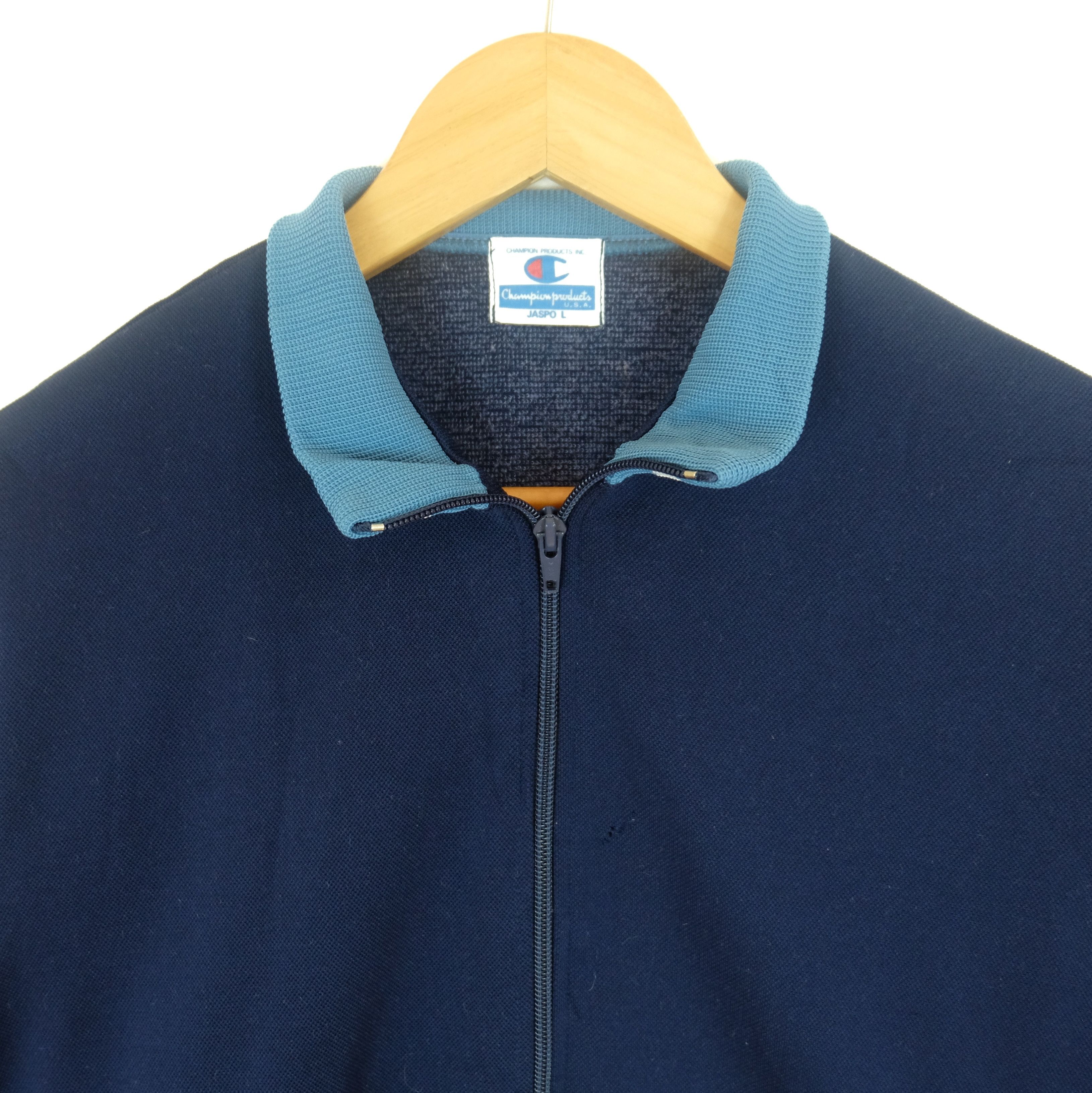 Champion × Vintage Vintage 90's CHAMPION Tracksuit Sportswear Training Jacket Size L / US 10 / IT 46 - 3 Thumbnail