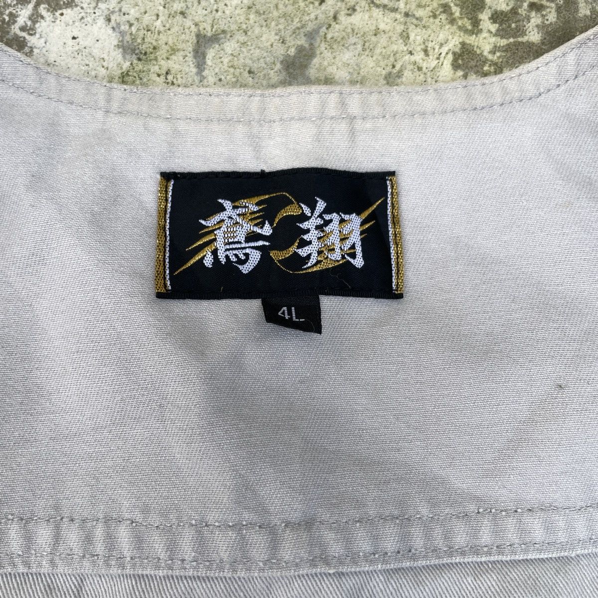 Japanese Brand × Vintage Vintage Faded Japanese Brand Vest Size US L / EU 52-54 / 3 - 4 Thumbnail